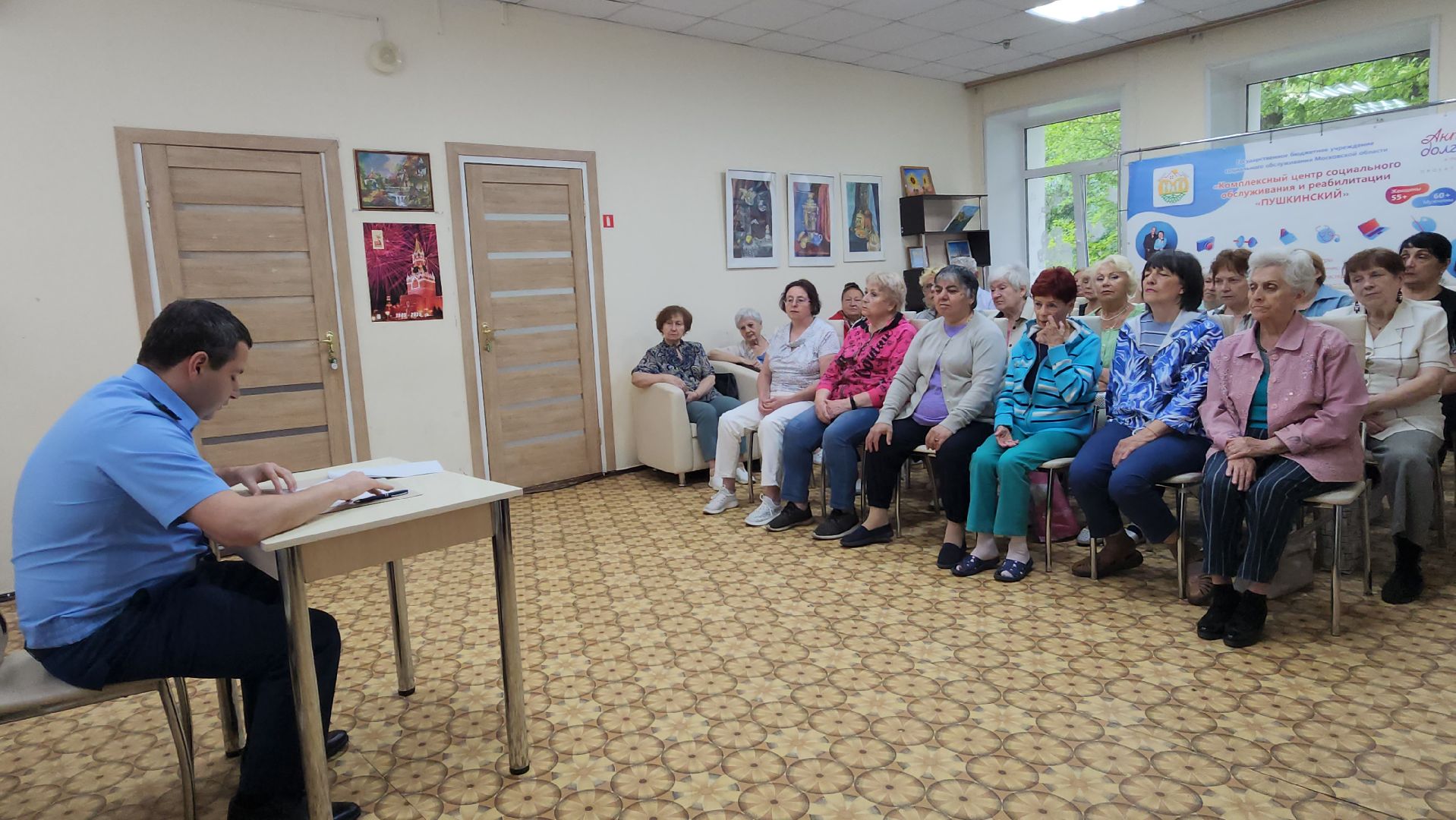 пушкино, мошенничество, прокуратура, прокурор, лекция, центр социального обслуживания, интернет, телефонное мошенничество,защита персональных данных,вертикалки,