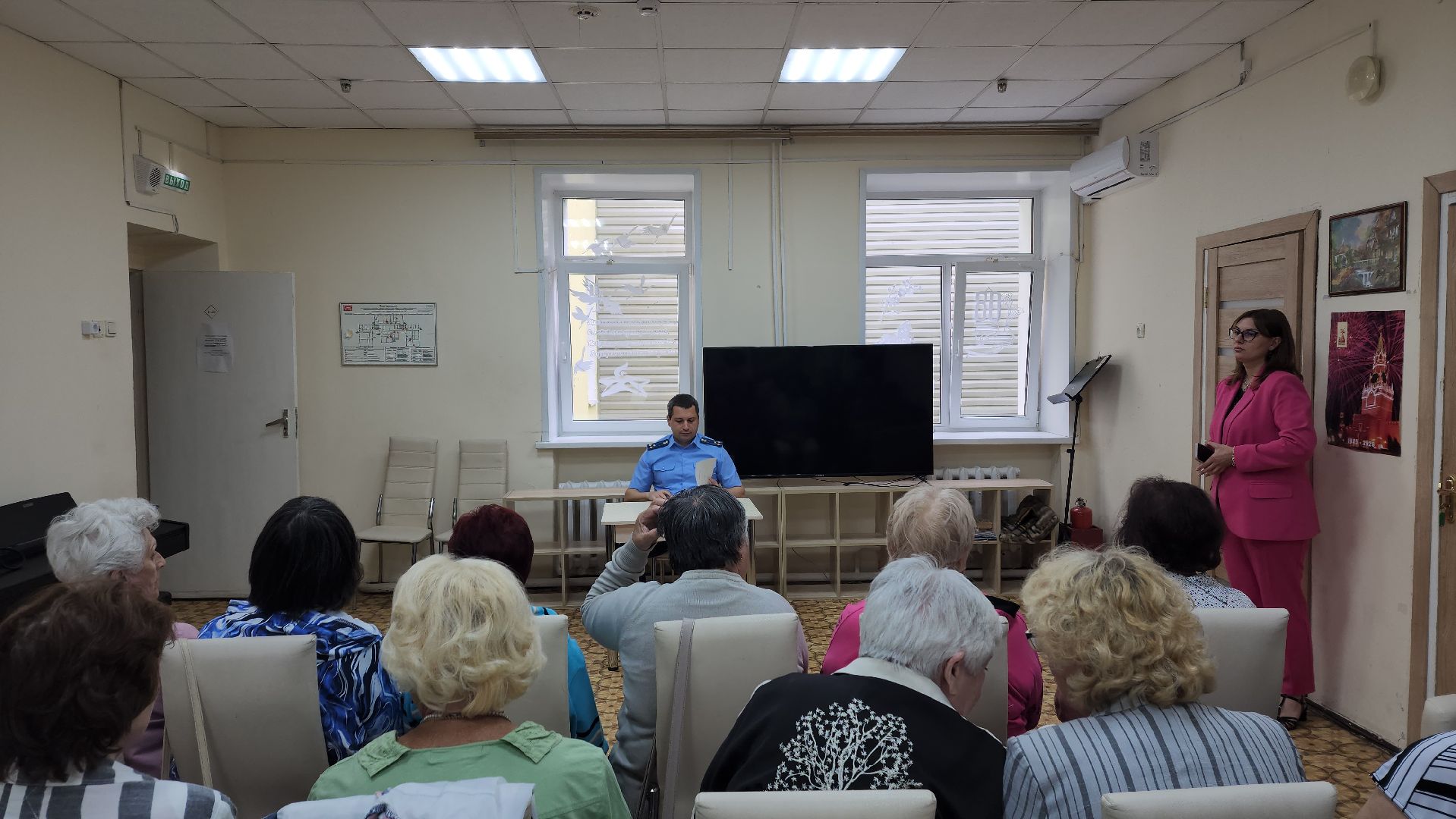 пушкино, мошенничество, прокуратура, прокурор, лекция, центр социального обслуживания, интернет, телефонное мошенничество,защита персональных данных,вертикалки,