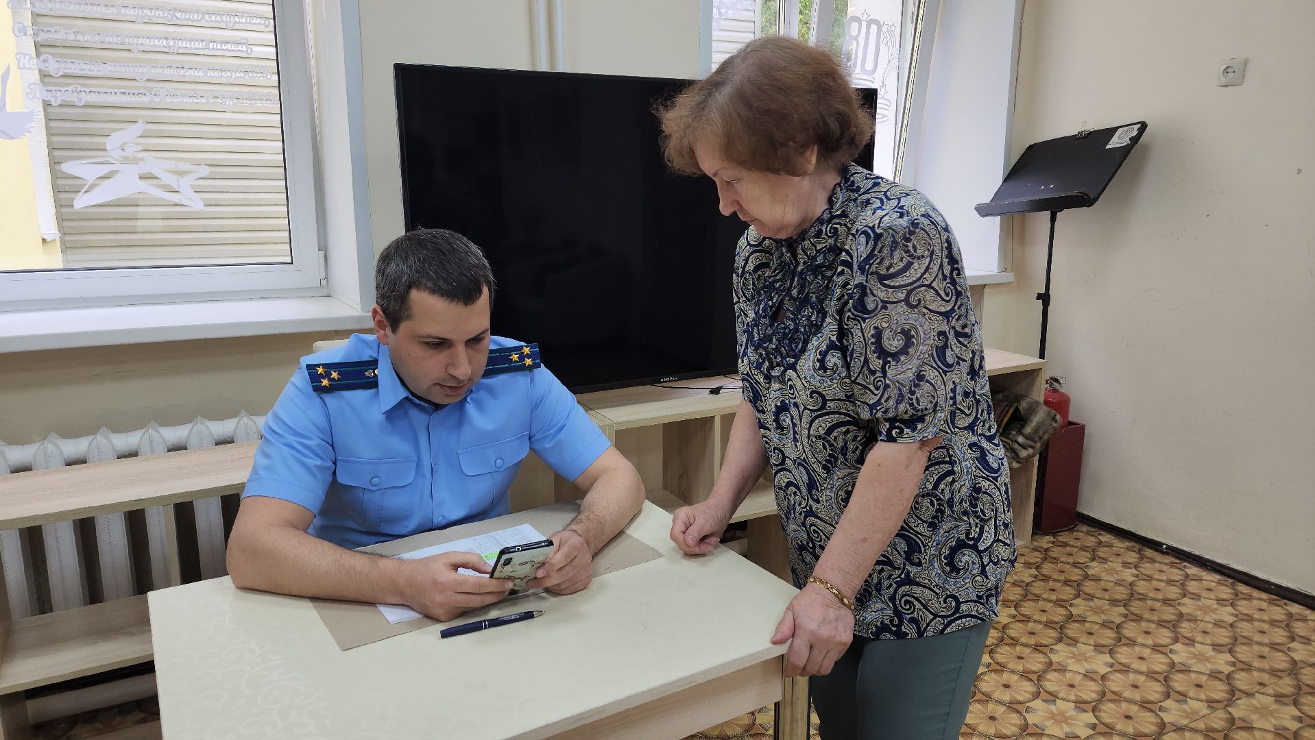 пушкино, мошенничество, прокуратура, прокурор, лекция, центр социального обслуживания, интернет, телефонное мошенничество,защита персональных данных,вертикалки,