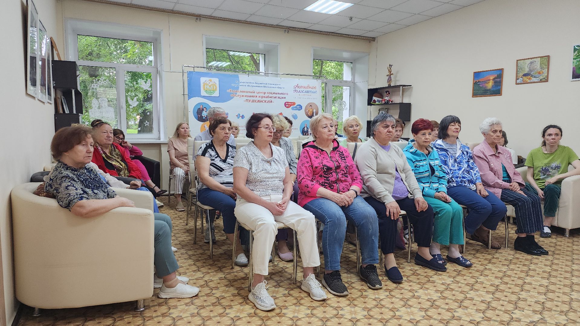 пушкино, мошенничество, прокуратура, прокурор, лекция, центр социального обслуживания, интернет, телефонное мошенничество,защита персональных данных,вертикалки,