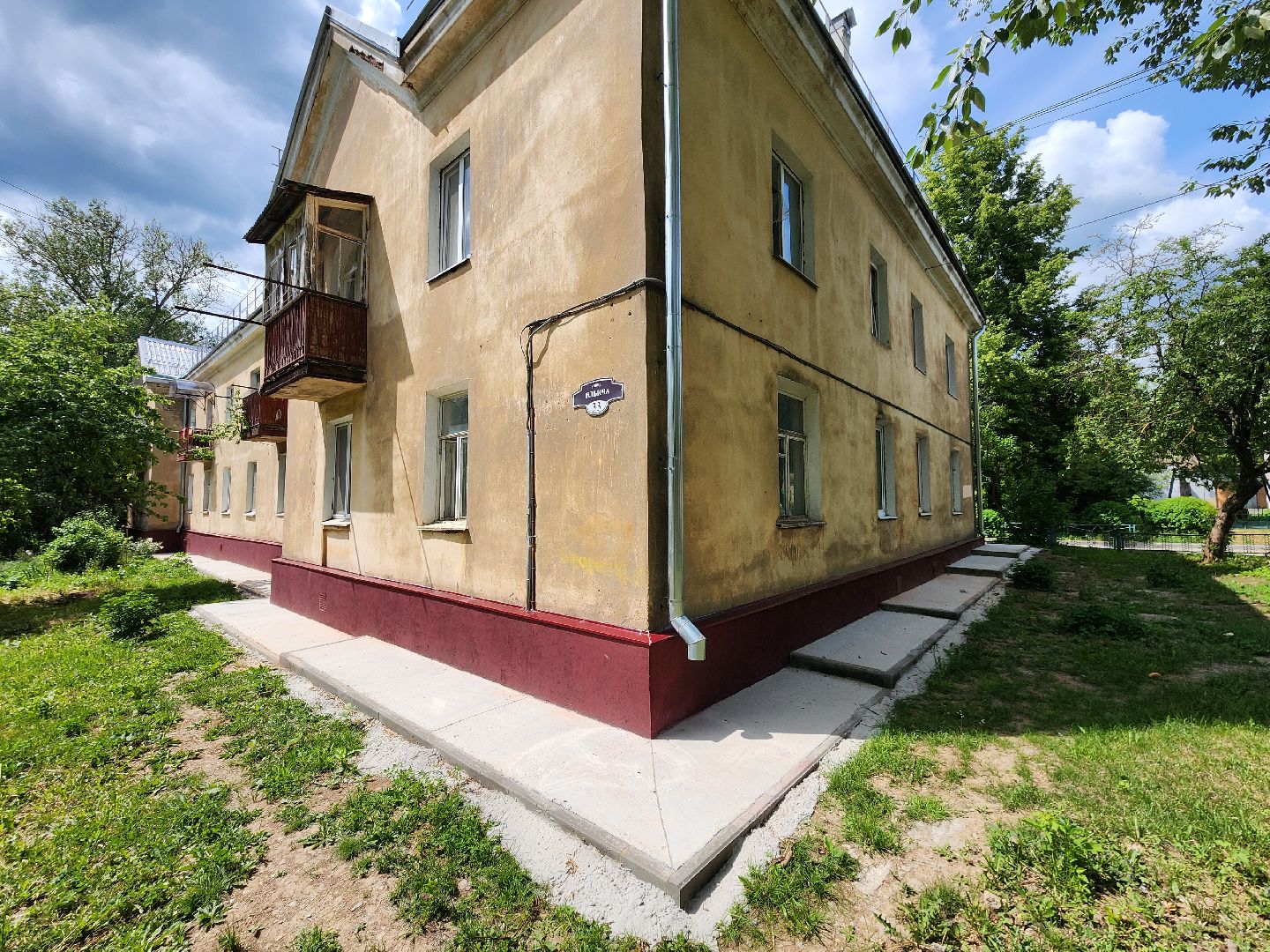 чехов,  улица ильича 33, жилой дом, капитальный ремонт фундамента, капремонт отмостки и цоколя, укрепление и усиление фундамента, реконструкция, обновление, инженерные сети, благоустройство двора, фонд капитального ремонта московской области,