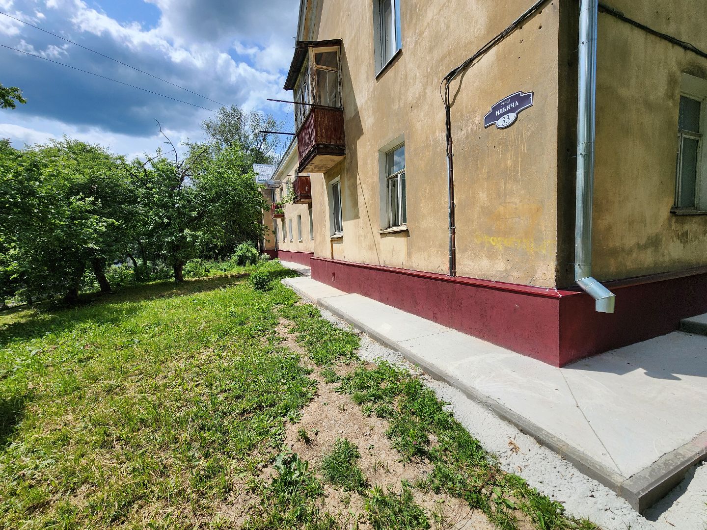 чехов,  улица ильича 33, жилой дом, капитальный ремонт фундамента, капремонт отмостки и цоколя, укрепление и усиление фундамента, реконструкция, обновление, инженерные сети, благоустройство двора, фонд капитального ремонта московской области,