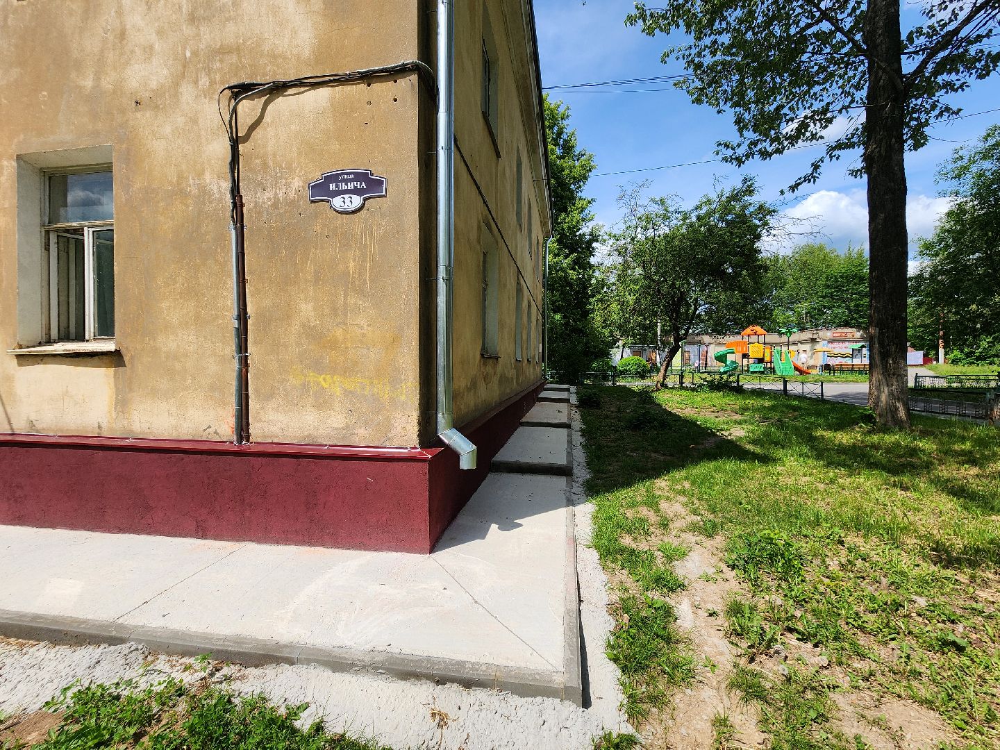 чехов,  улица ильича 33, жилой дом, капитальный ремонт фундамента, капремонт отмостки и цоколя, укрепление и усиление фундамента, реконструкция, обновление, инженерные сети, благоустройство двора, фонд капитального ремонта московской области,