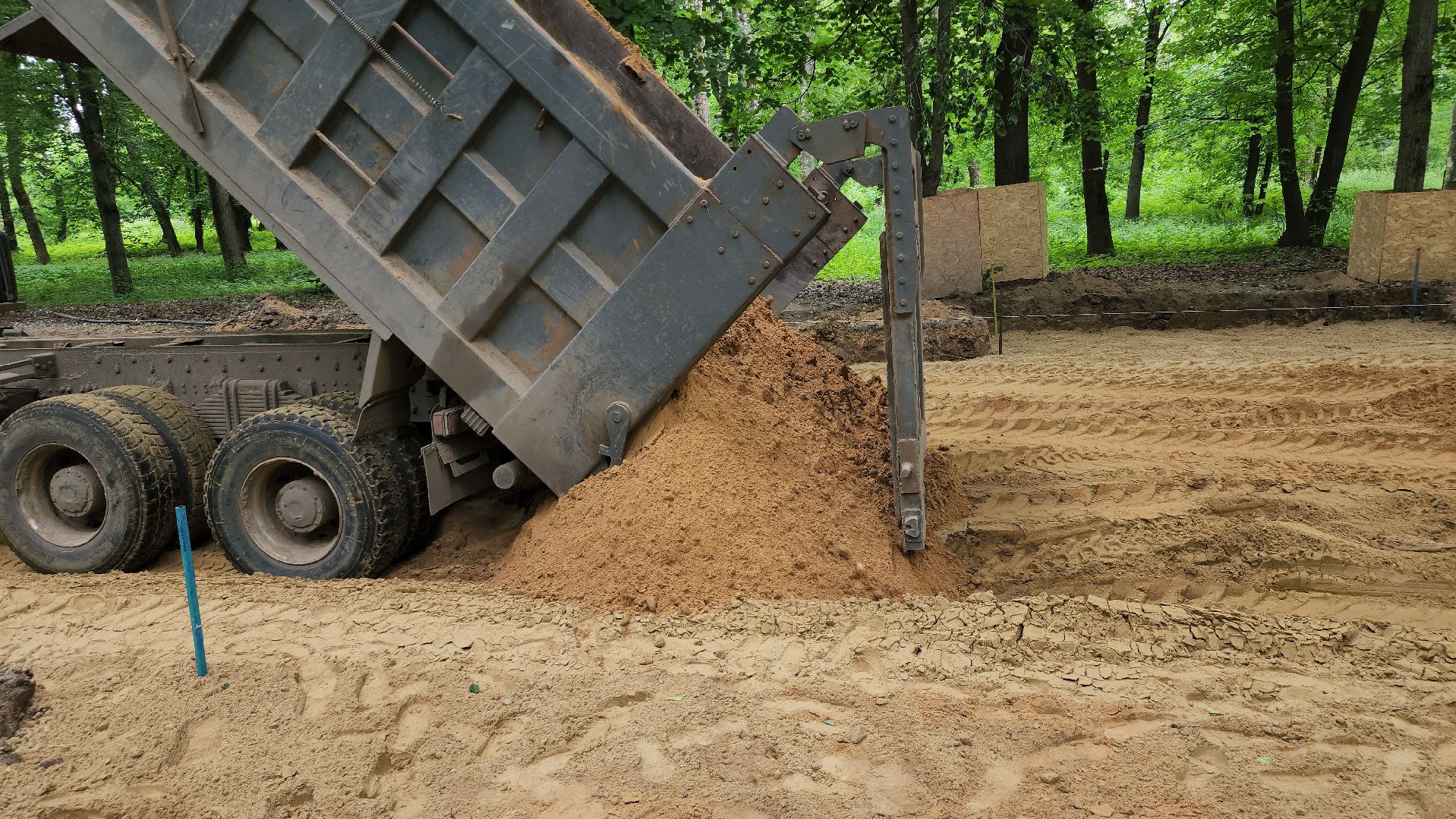 благоустройство парка, щёлково, городской парк,