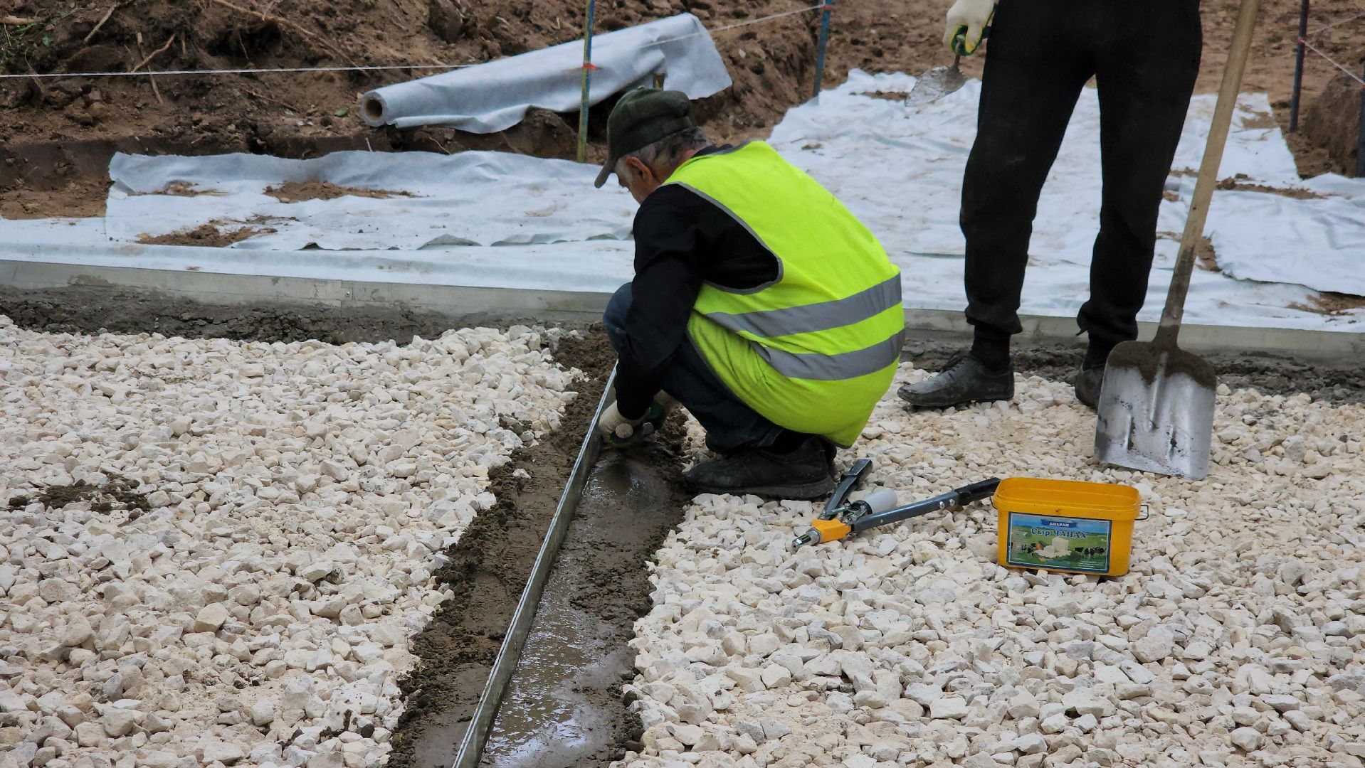 благоустройство парка, щёлково, городской парк,