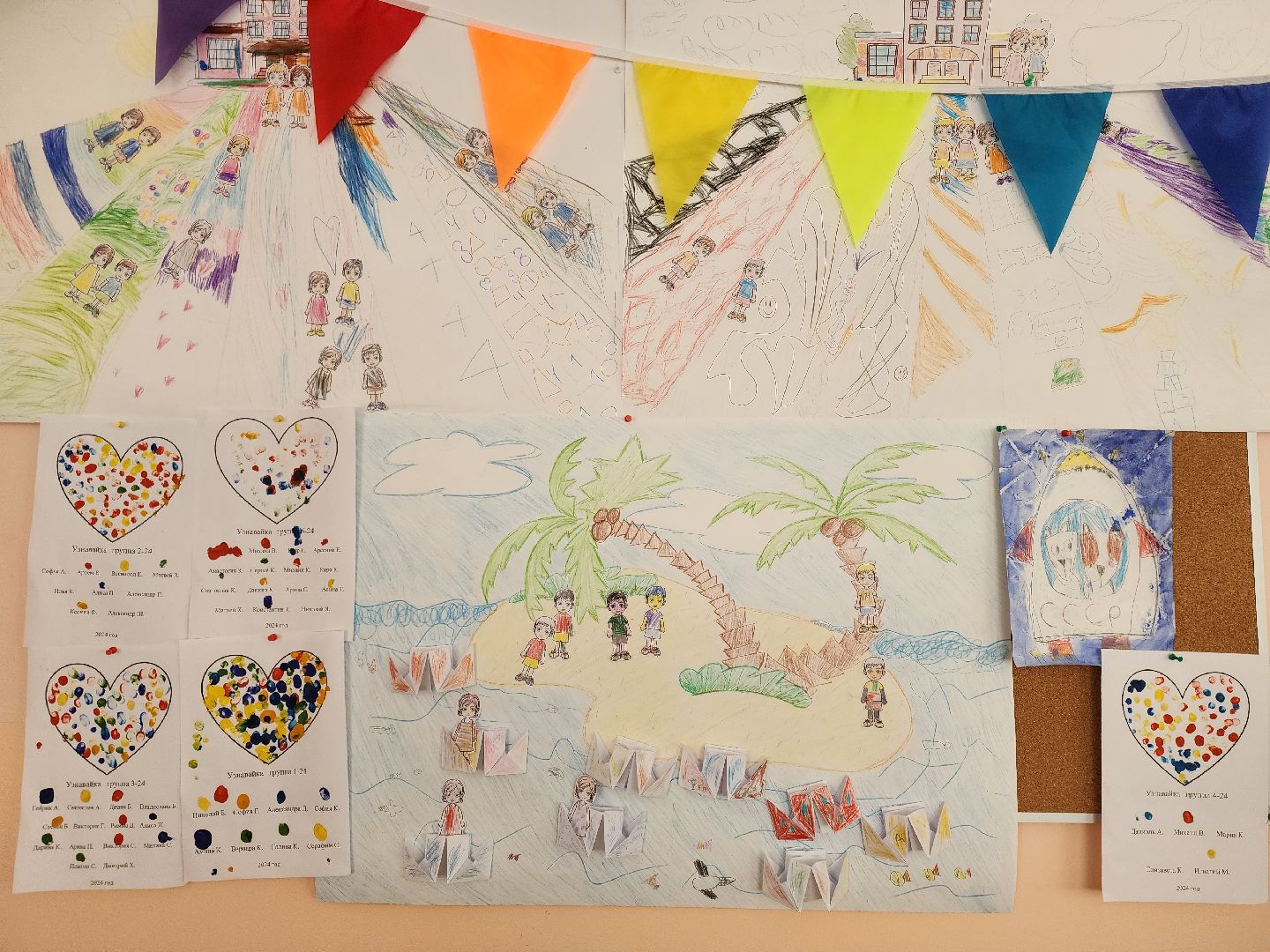 электросталь, дети, лагерь, общесто, спорт,