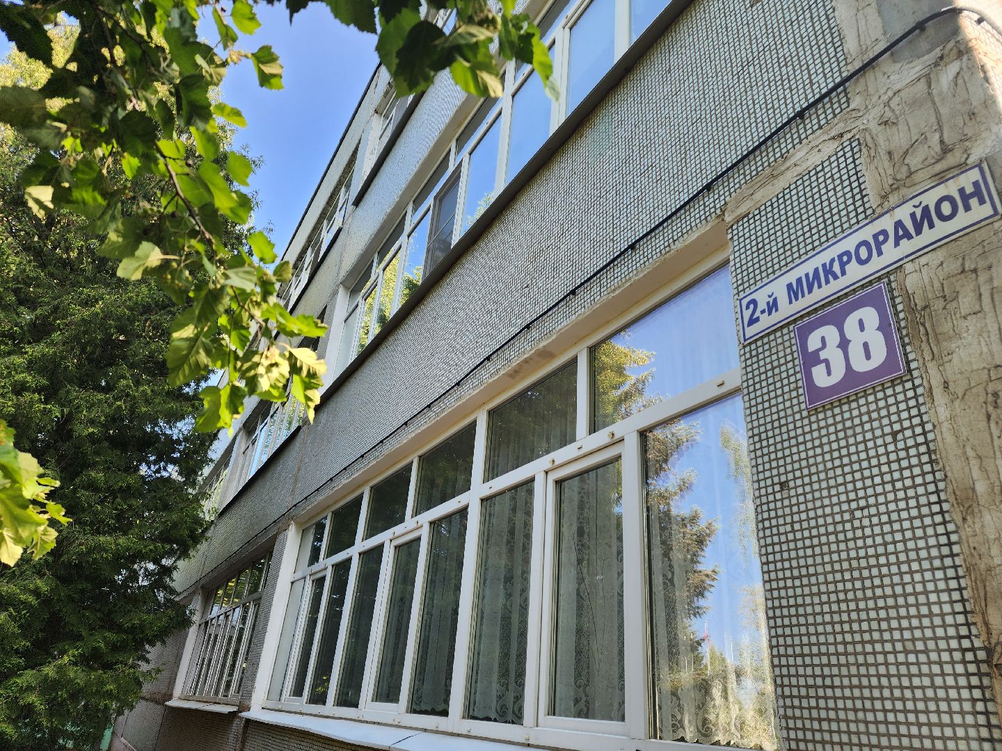 Зарайск, Лето, Каникулы, Пришкольный лагерь,