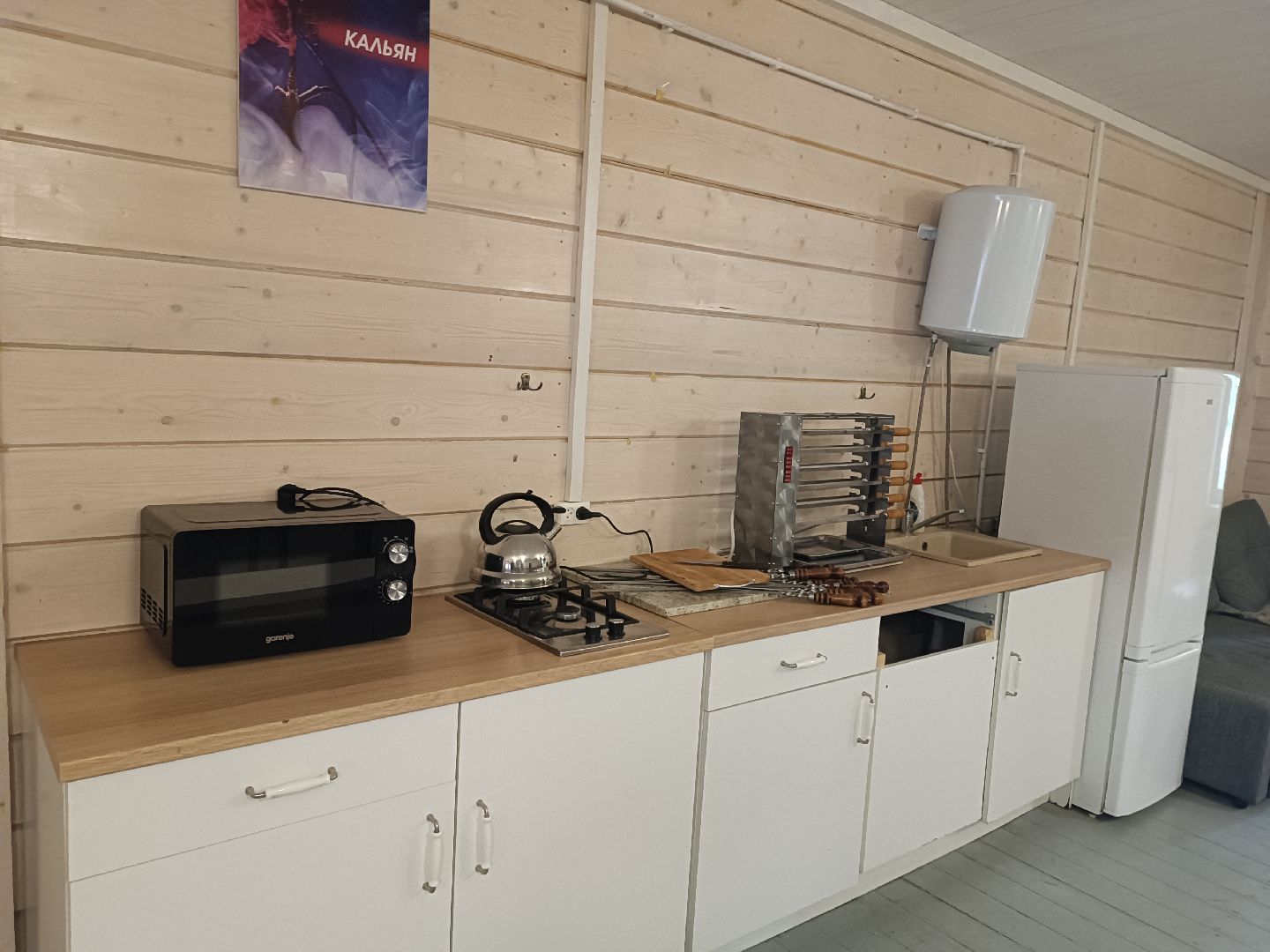 люберцы, наташинский парк, Лесная опушка, отдых в подмосковье, отдых на природе,