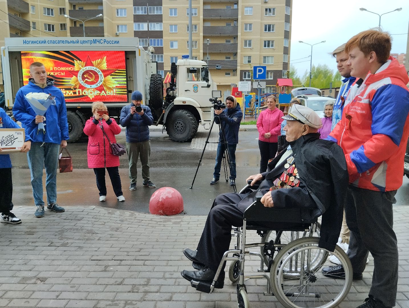 9 мая, День Победы, ветераны, Богородский городской округ, Ногинск