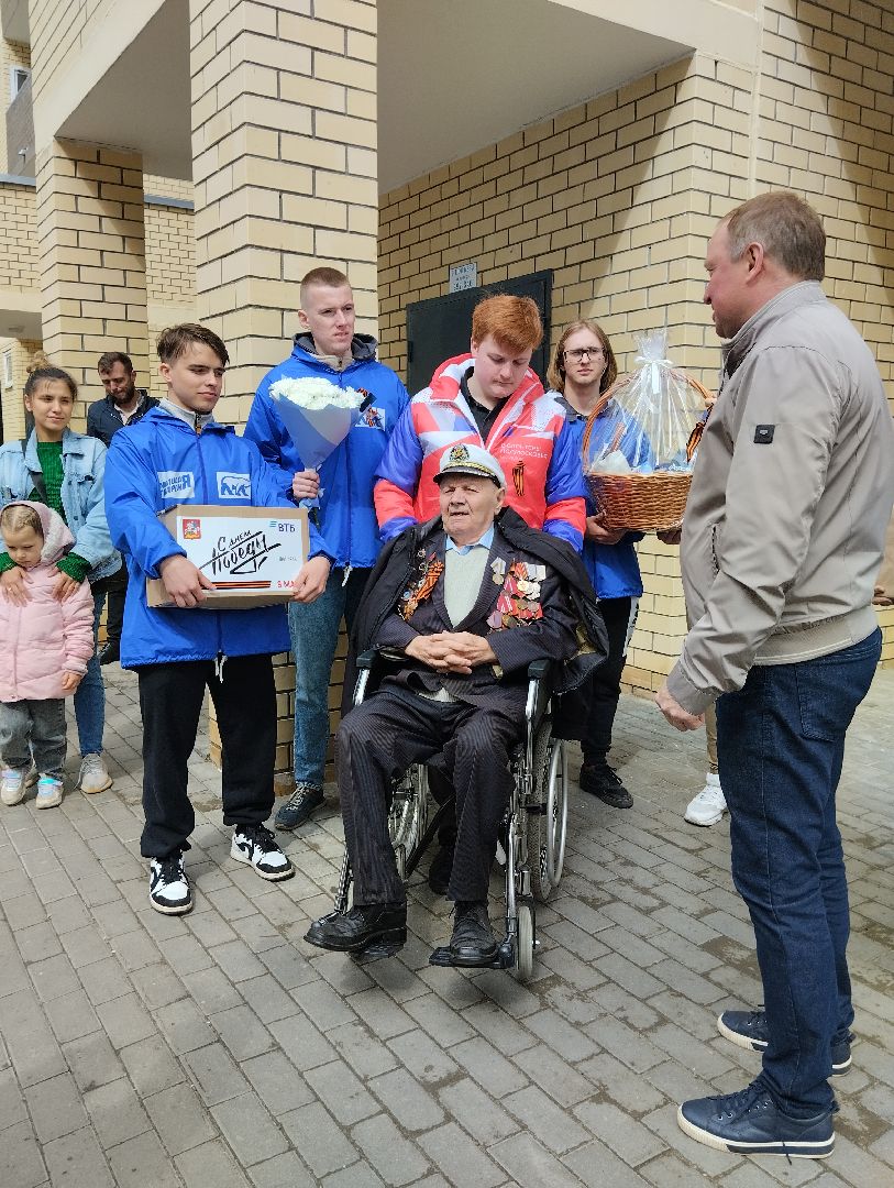 9 мая, День Победы, ветераны, Богородский городской округ, Ногинск