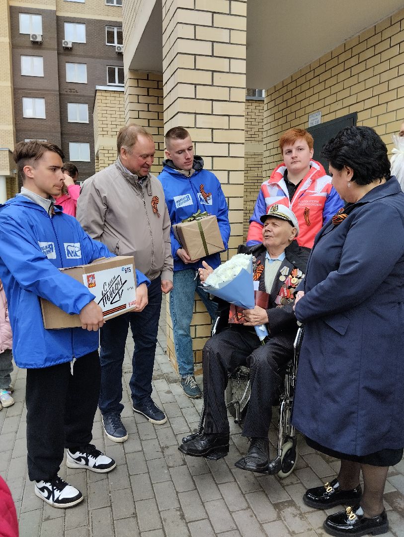 9 мая, День Победы, ветераны, Богородский городской округ, Ногинск