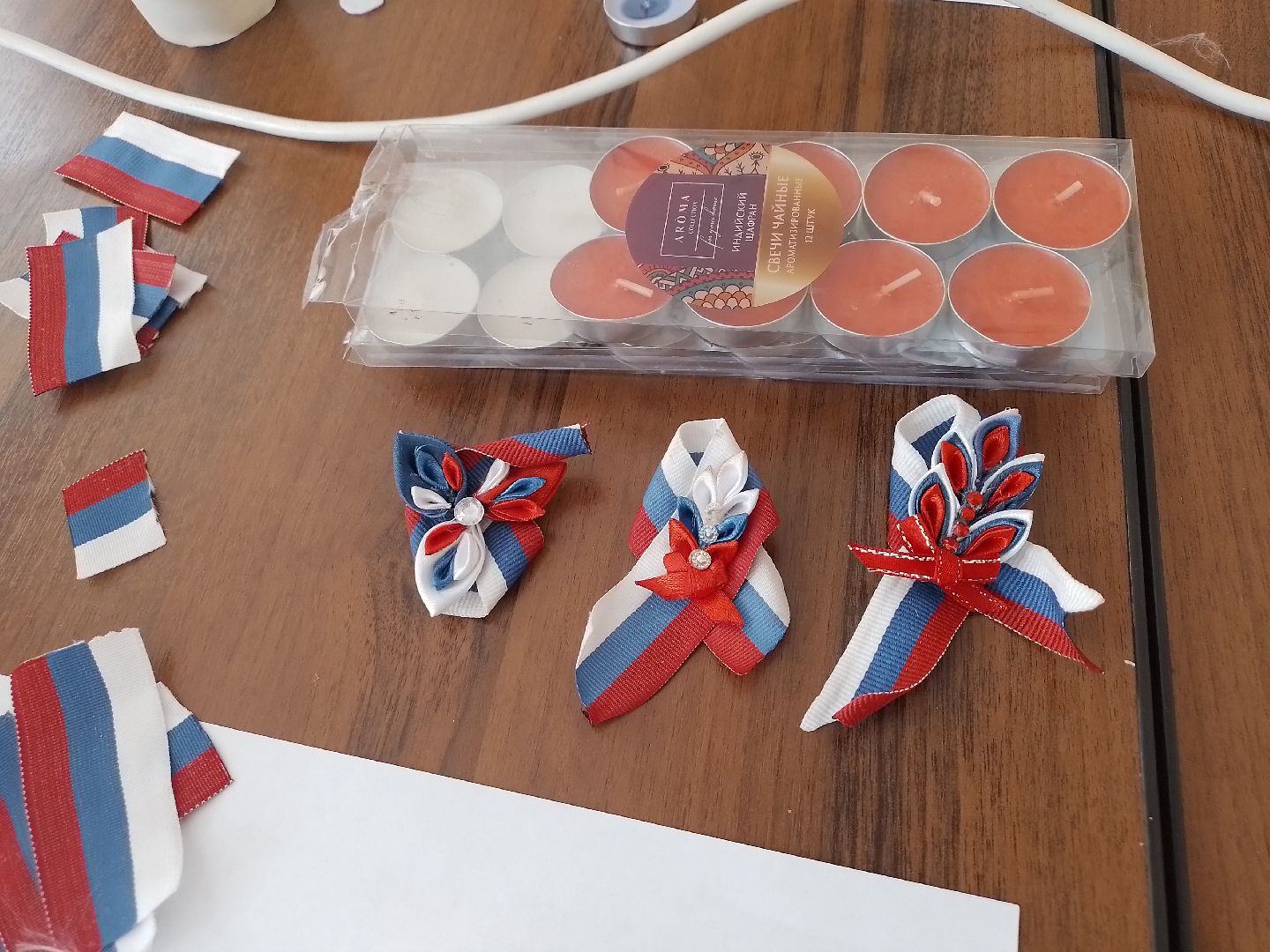 городской округ восход, 12 июня - день россии, мастер класс, триколор,