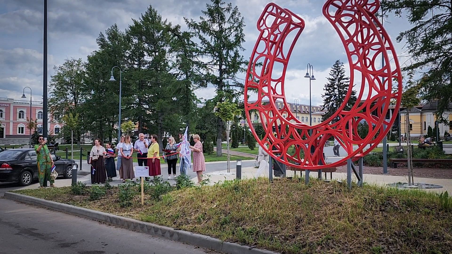 бронницы, союз Содействие женскому предпринимательству , Нежная клумба , новый цветник на площади имени Тимофеева ,