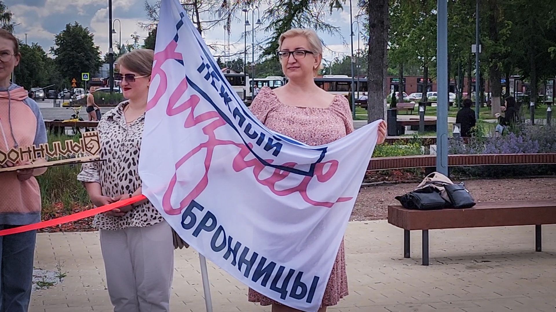 бронницы, союз Содействие женскому предпринимательству , Нежная клумба , новый цветник на площади имени Тимофеева ,