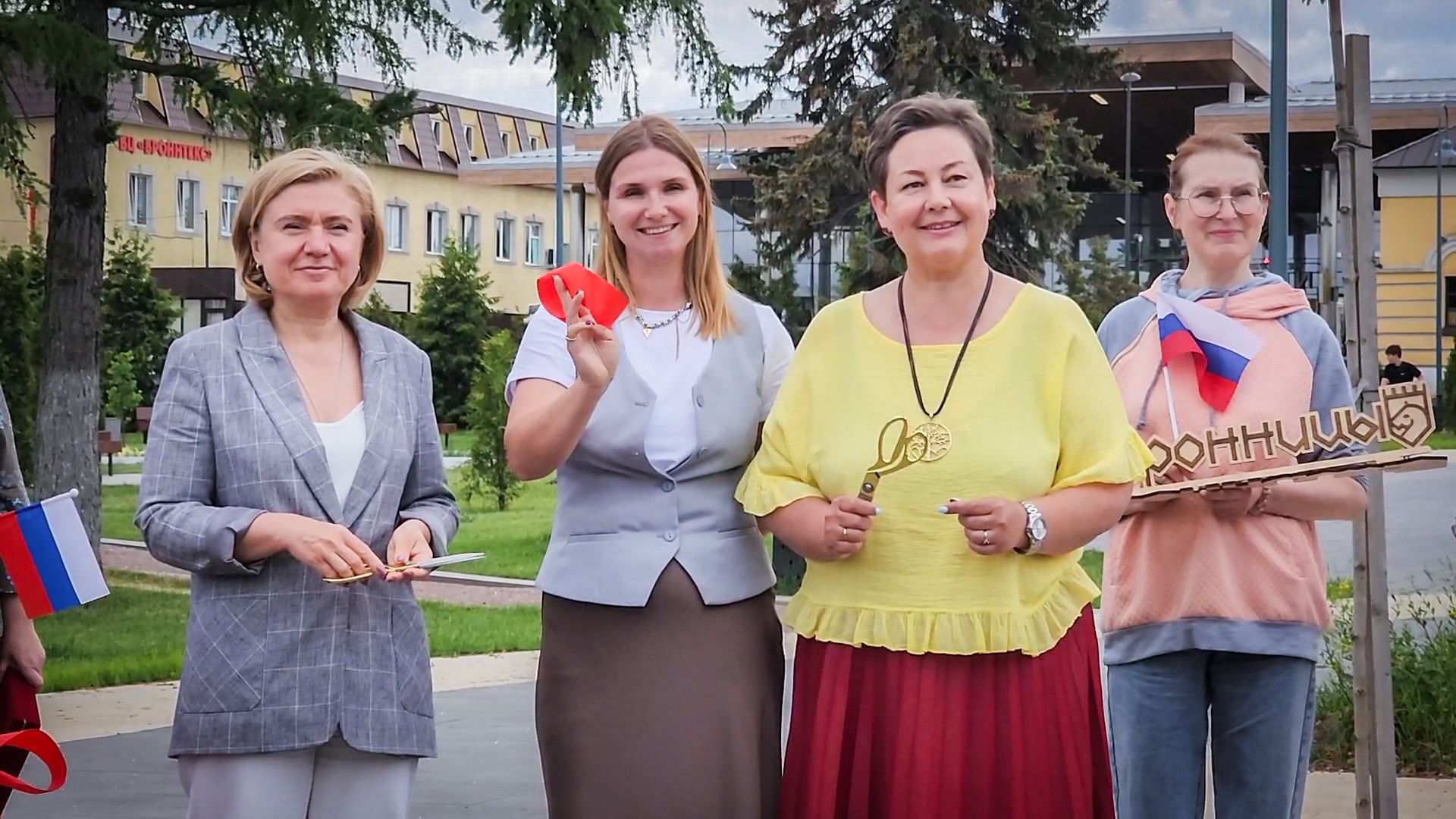 бронницы, союз Содействие женскому предпринимательству , Нежная клумба , новый цветник на площади имени Тимофеева ,