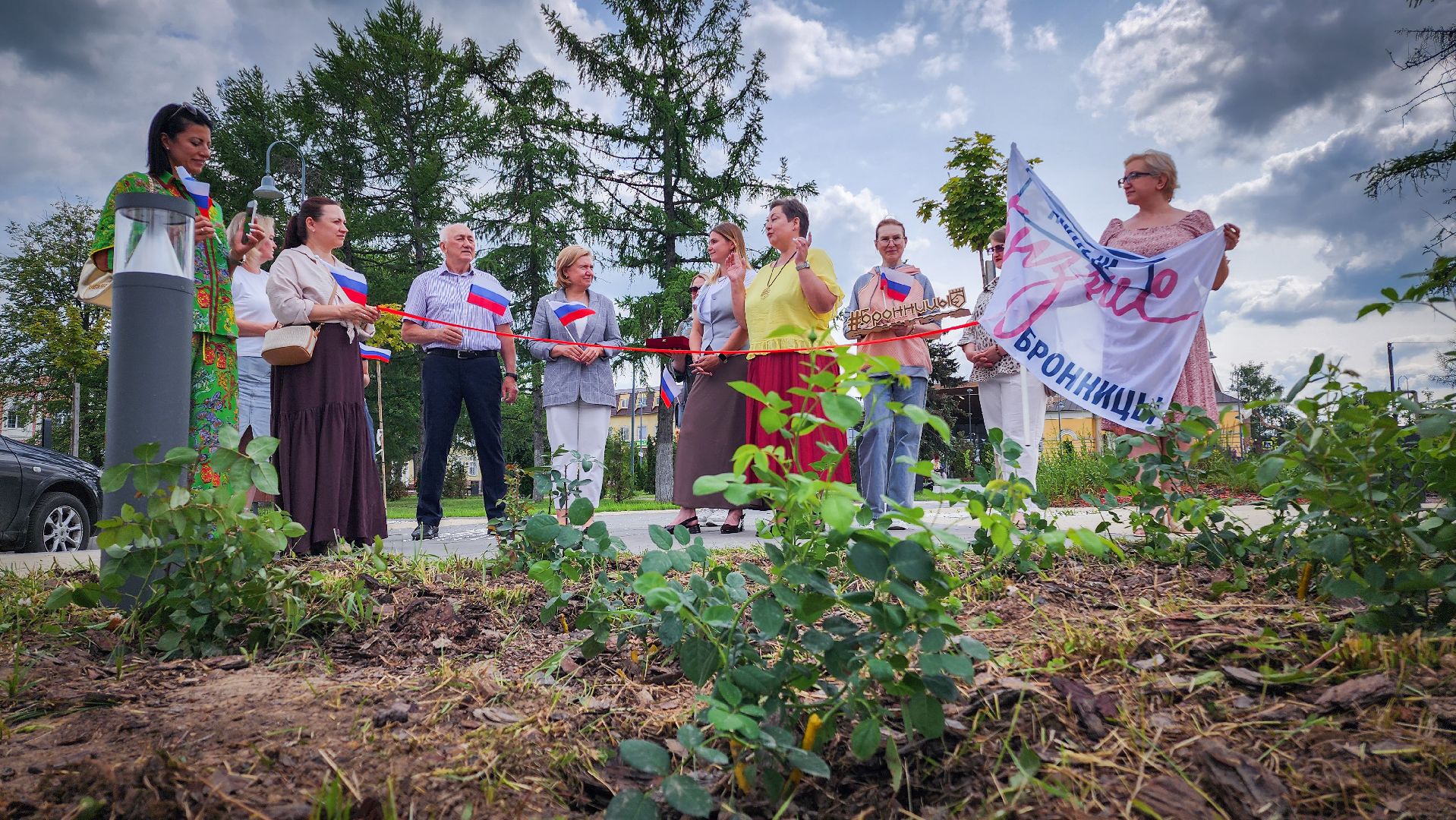 бронницы, союз Содействие женскому предпринимательству , Нежная клумба , новый цветник на площади имени Тимофеева ,