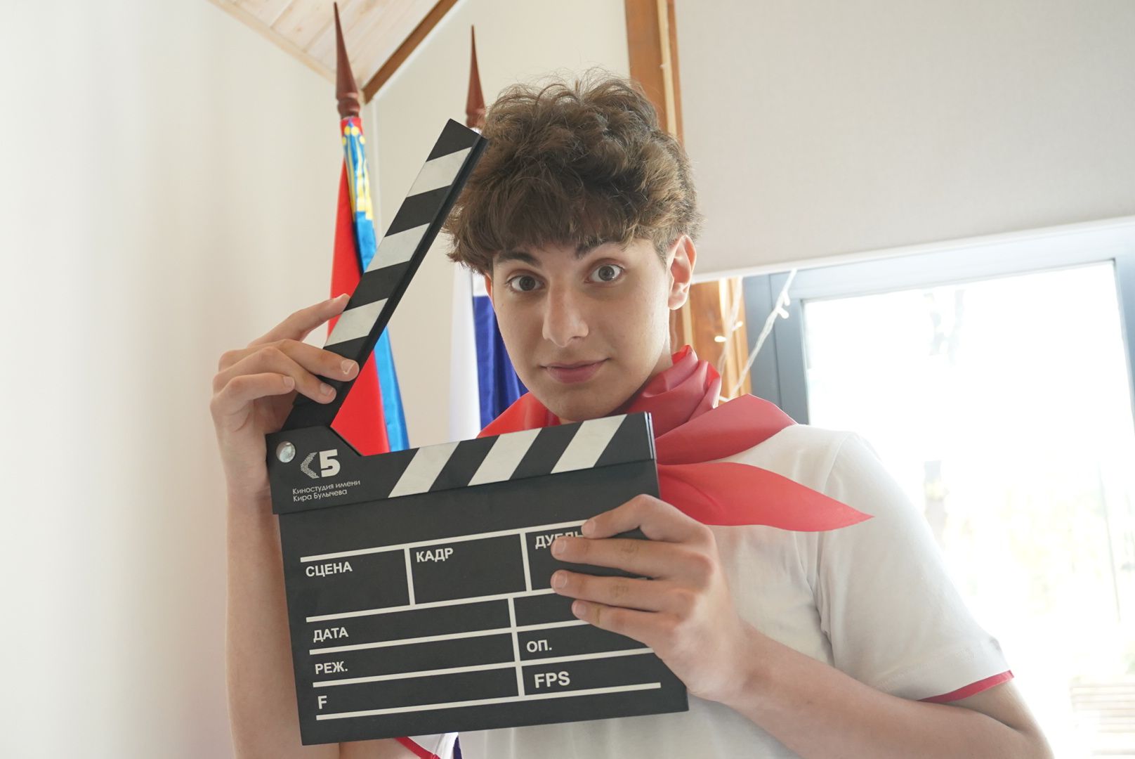 Павловский Посад , Артек, Общество ,