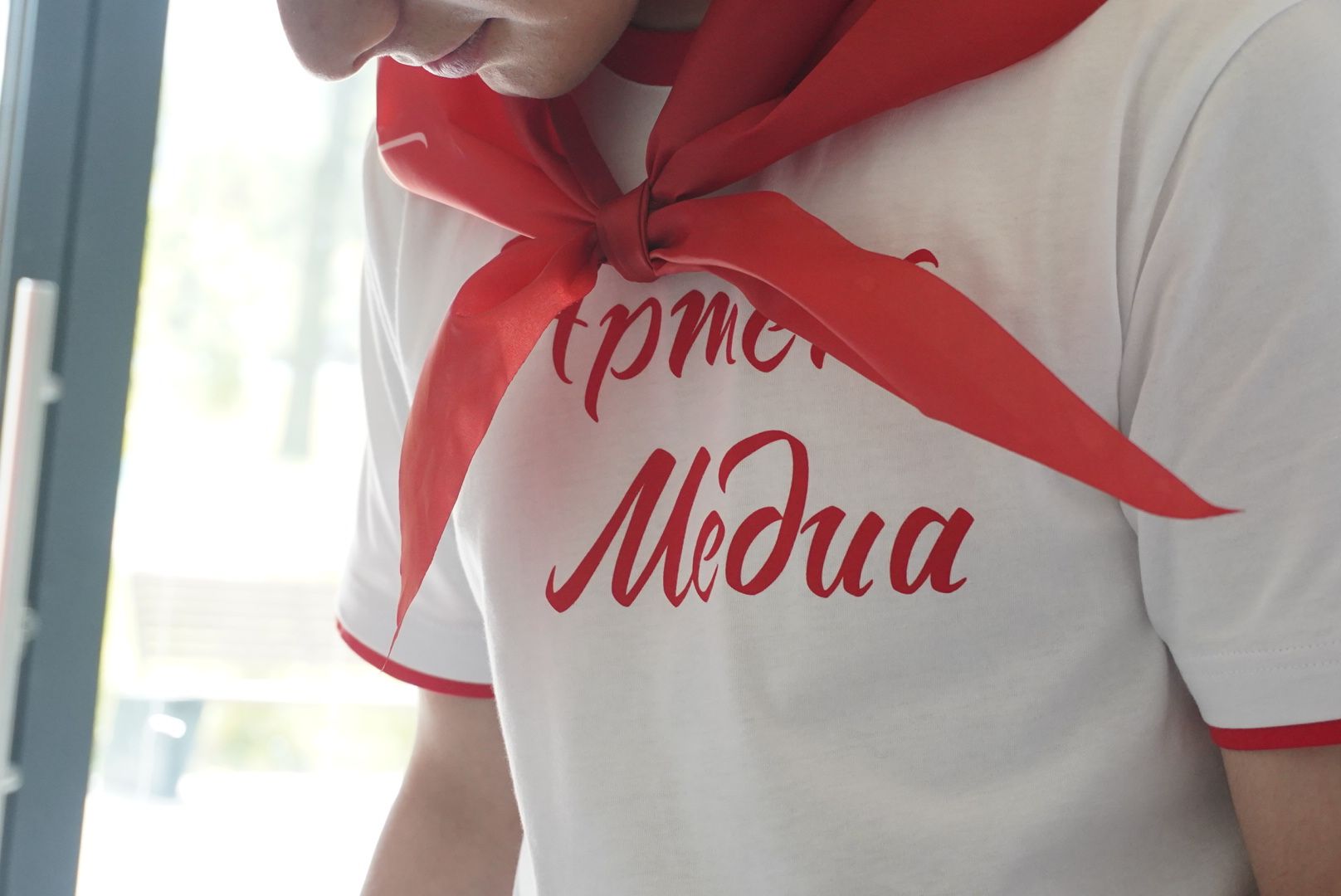 Павловский Посад , Артек, Общество ,