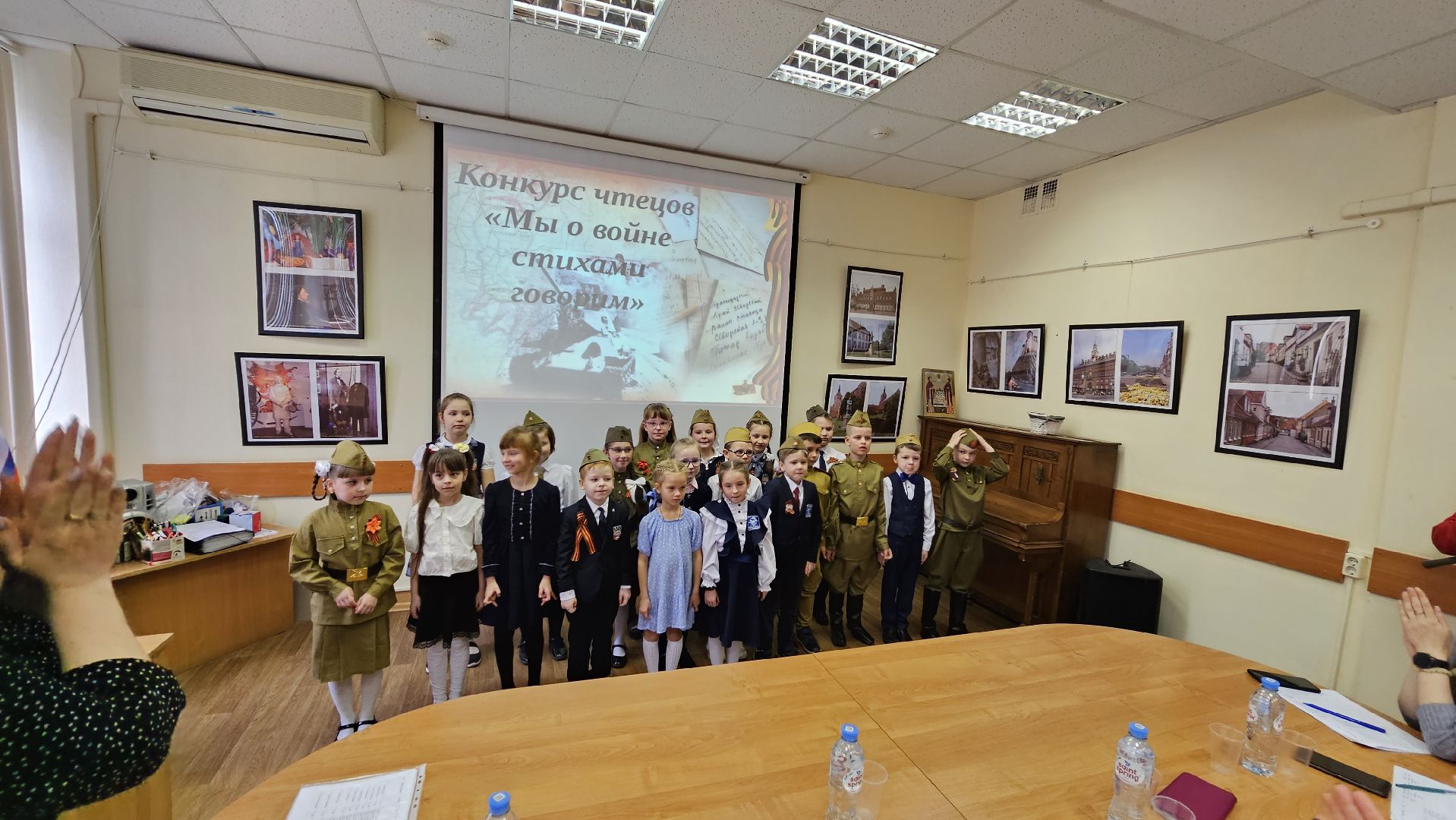 конкурс, 9 Мая, стихи о войне, Дзержинский