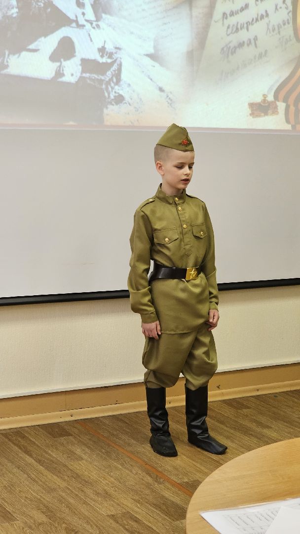 конкурс, 9 Мая, стихи о войне, Дзержинский