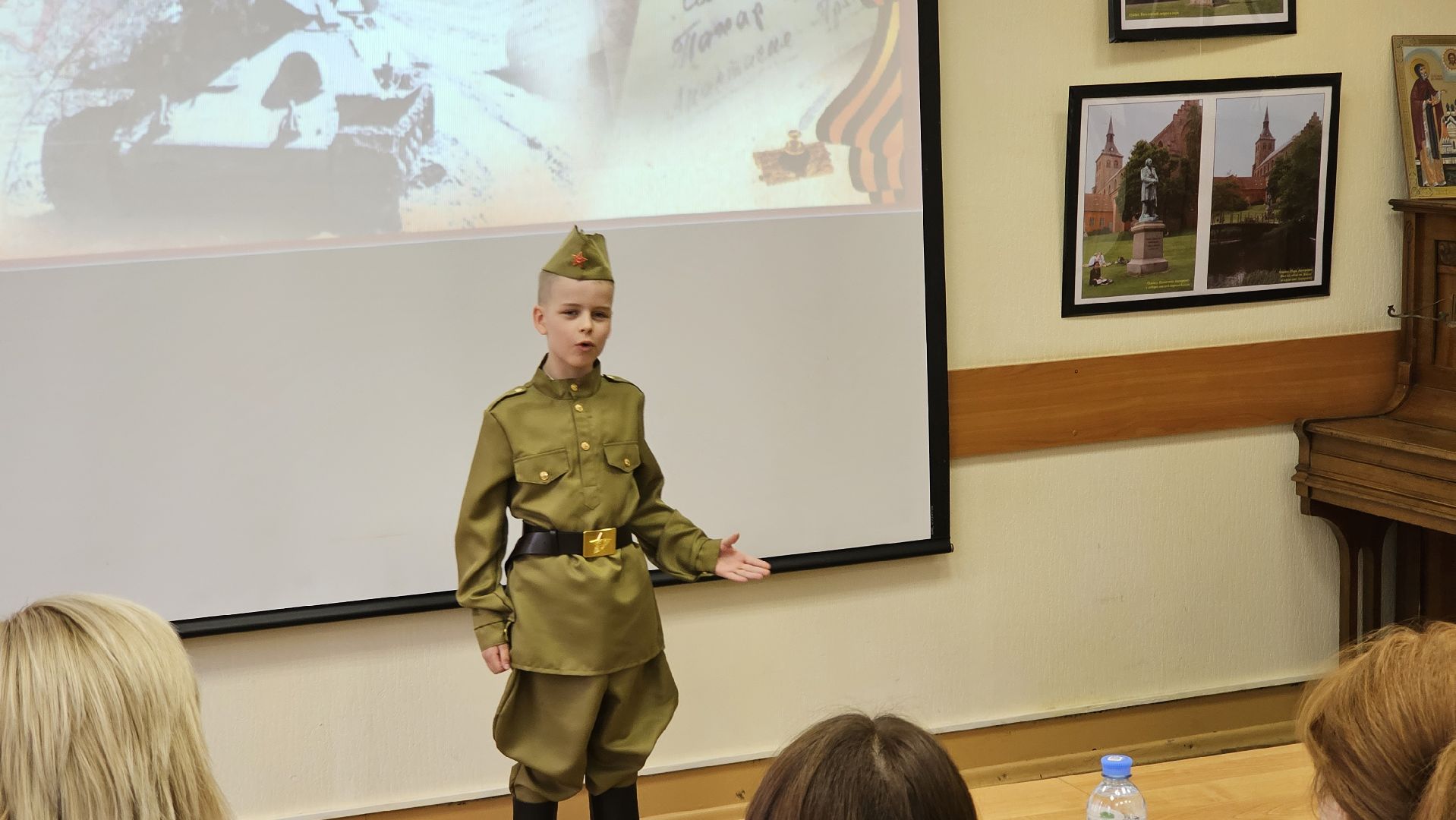 конкурс, 9 Мая, стихи о войне, Дзержинский