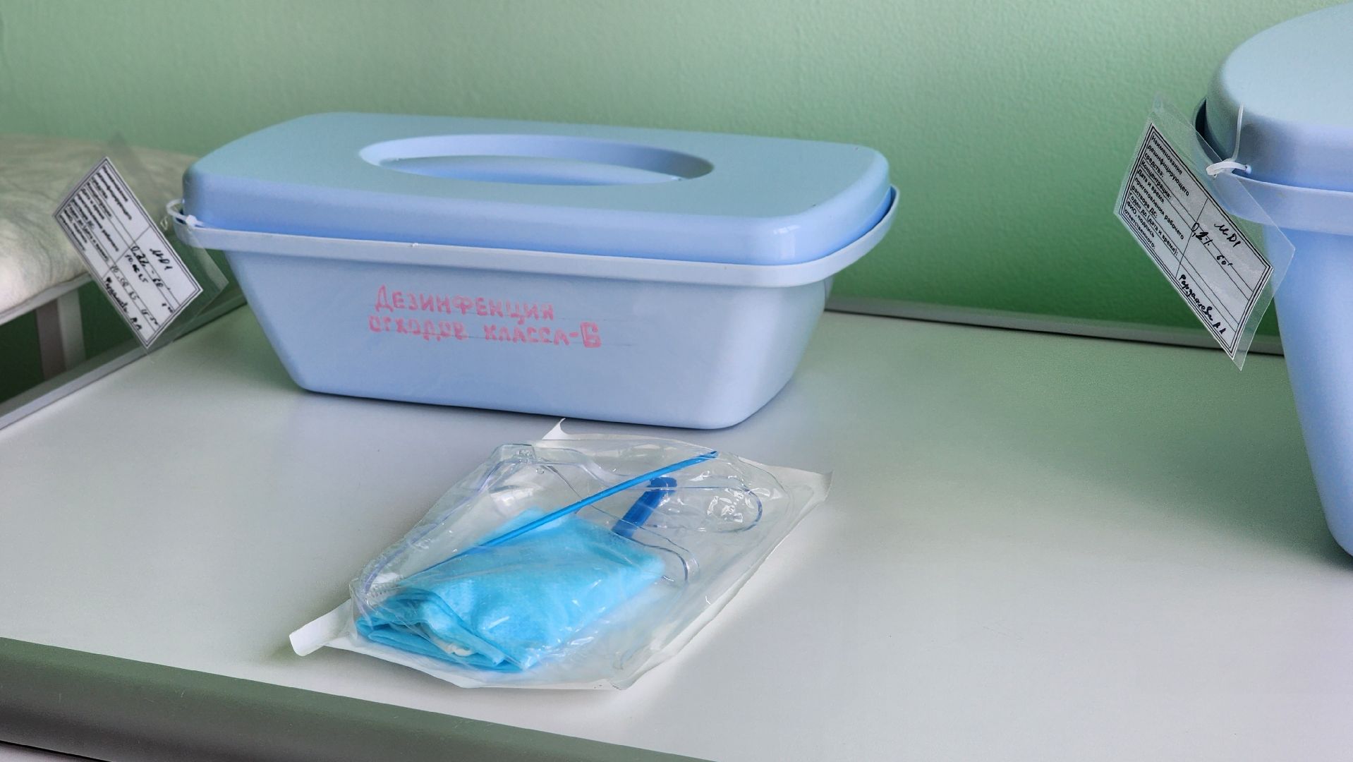 медицина, день медицинского работника, лосино-петровский,