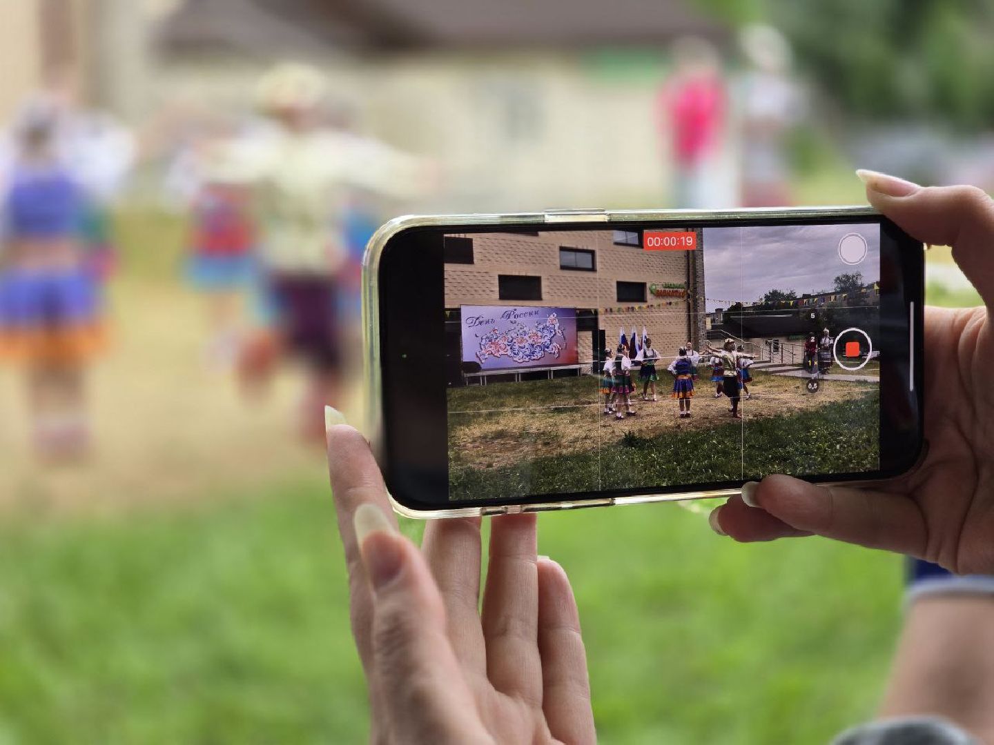 можайск, можайский муниципальный округ, подмосковье, день россии, праздник, флешмоб, авторские песни,