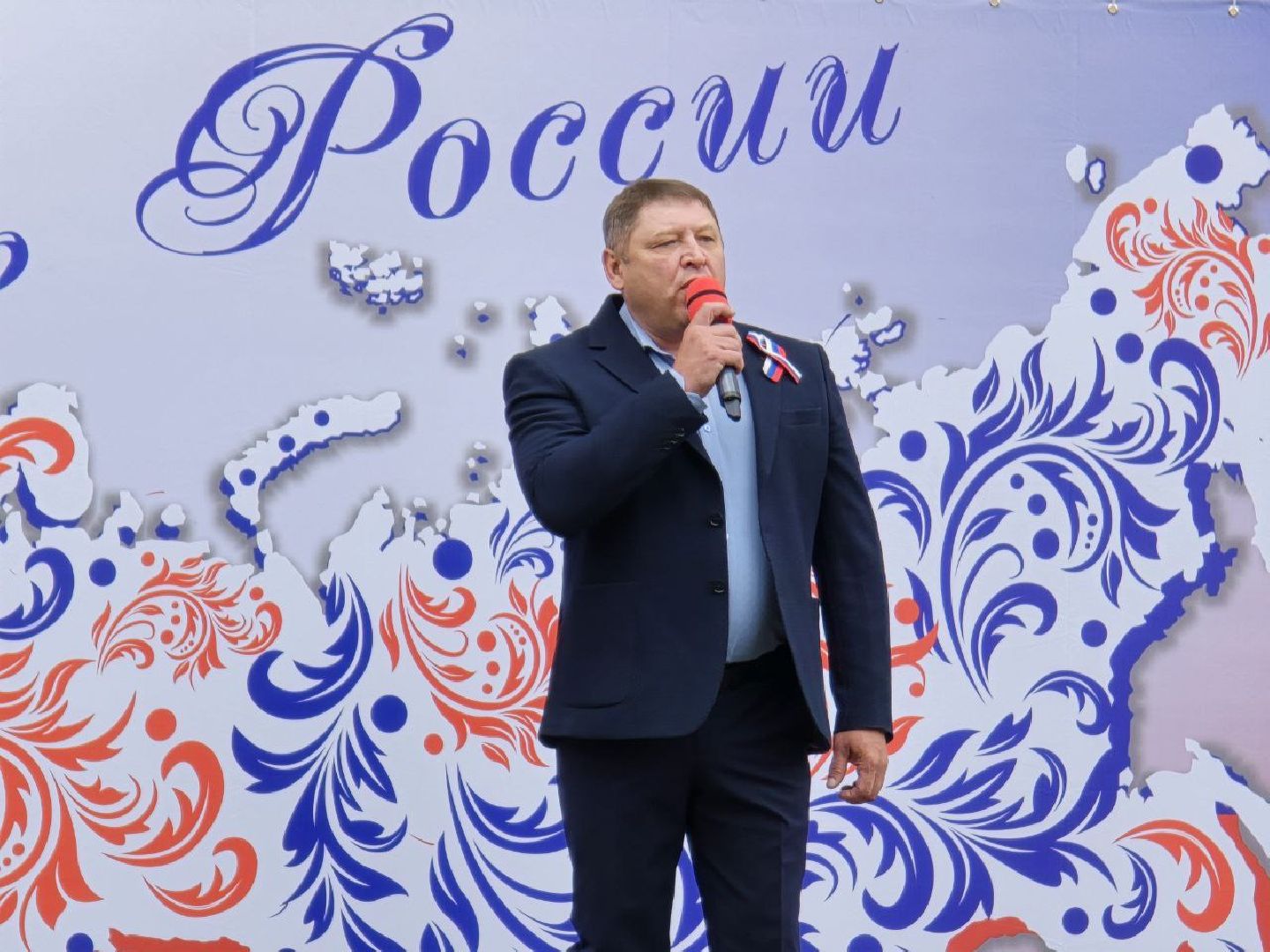 можайск, можайский муниципальный округ, подмосковье, день россии, праздник, флешмоб, авторские песни,