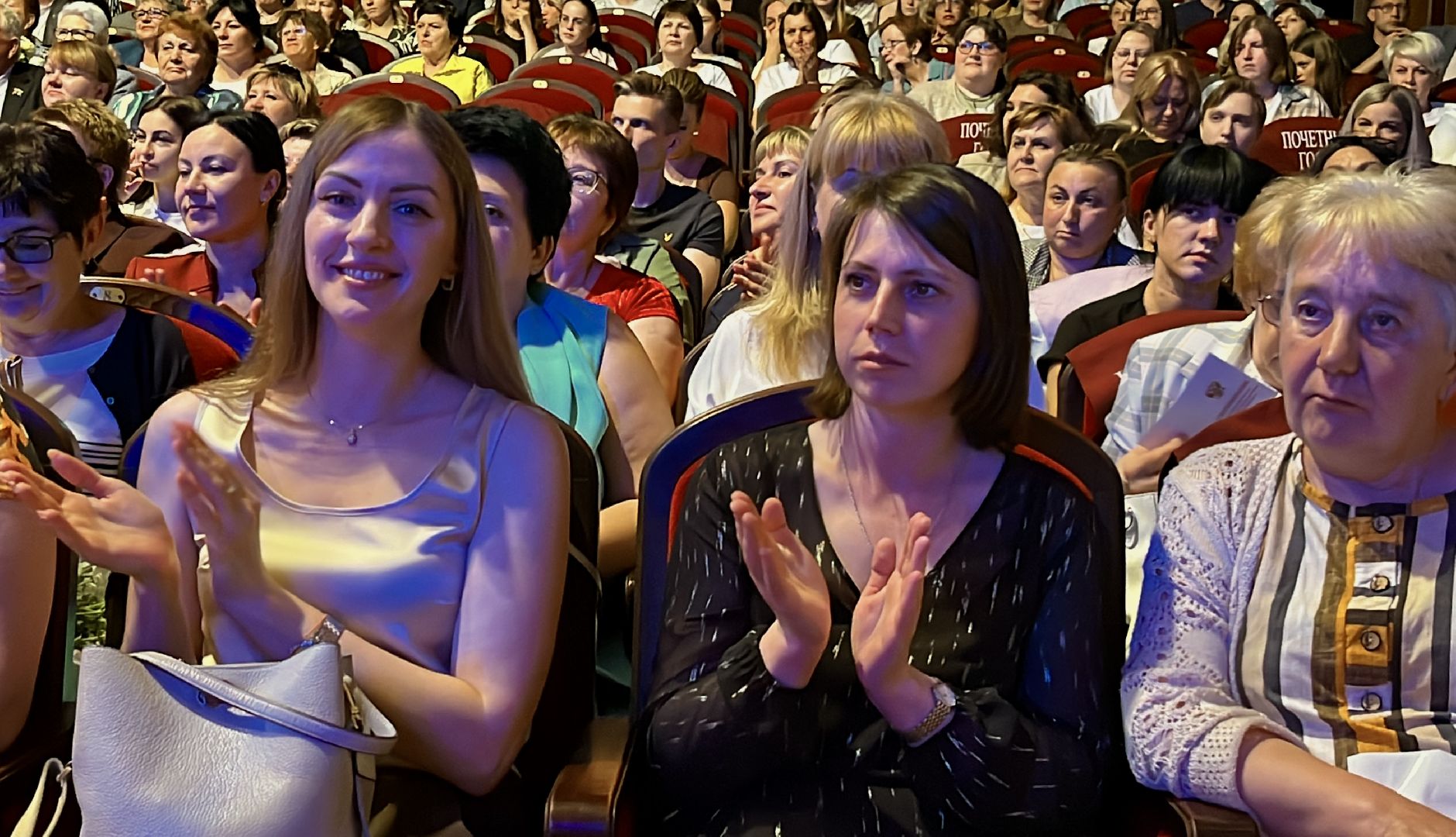 наро-фоминский городской округ, день медицинского работника, цдк звезда, наталья трофимова,