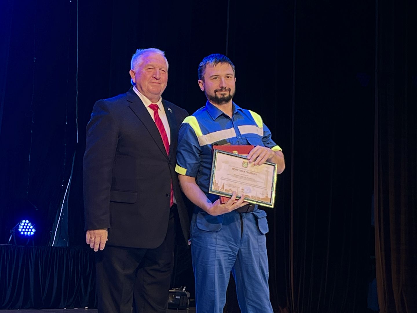 наро-фоминский городской округ, день медицинского работника, цдк звезда, наталья трофимова,