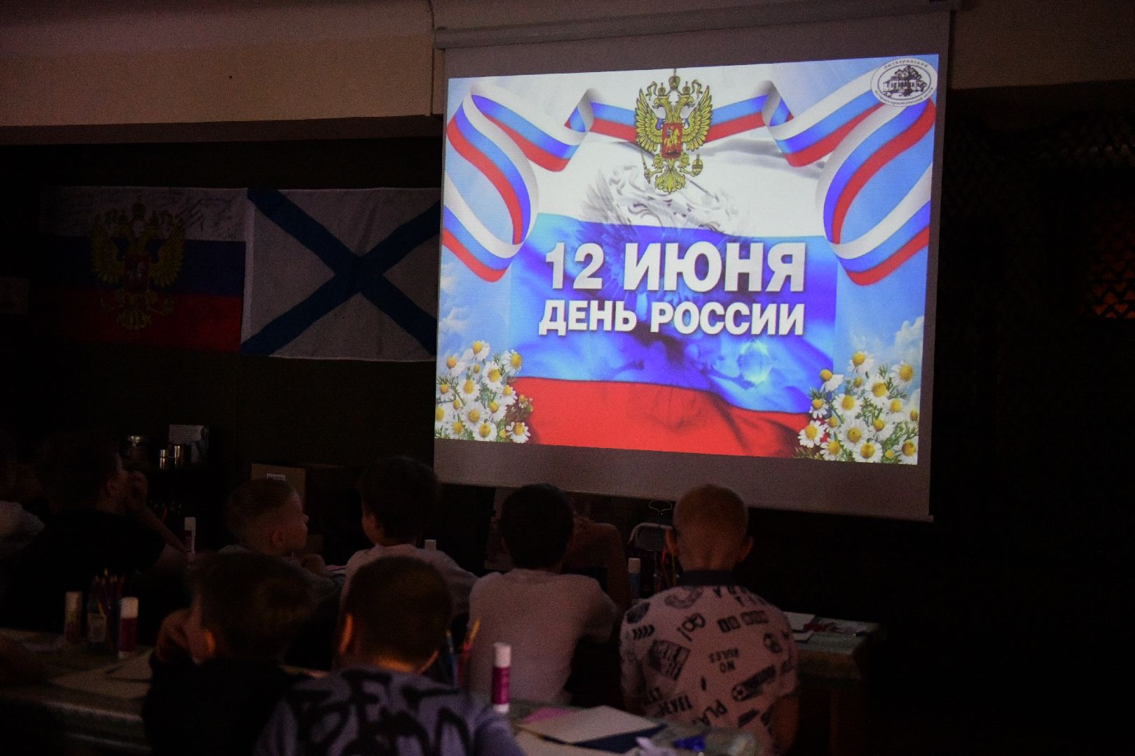 день россии, культура, мастер-класс, лыткарино,