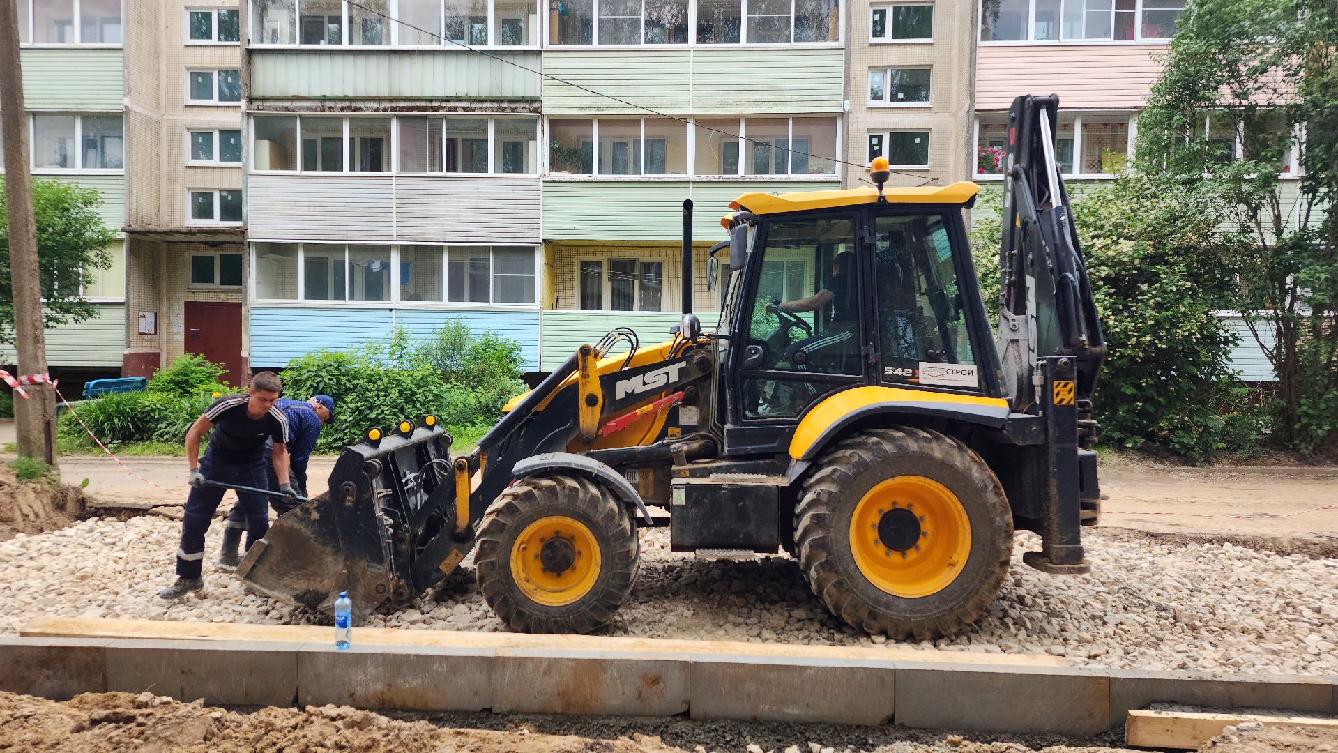 волоколамск, благоустройство, жкх,