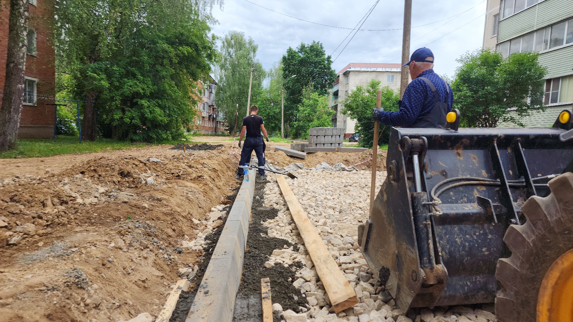 волоколамск, благоустройство, жкх,