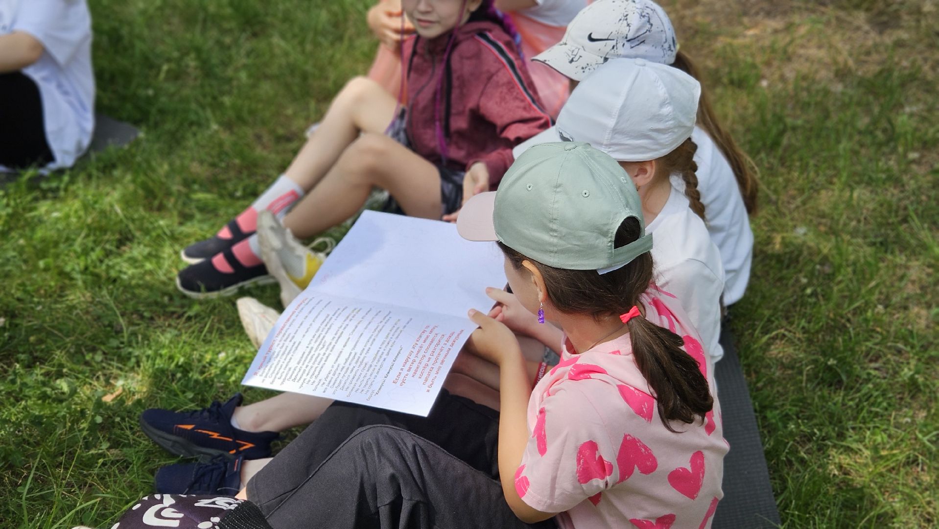 туризм, лагерь артек, жуковский, фрироуп,