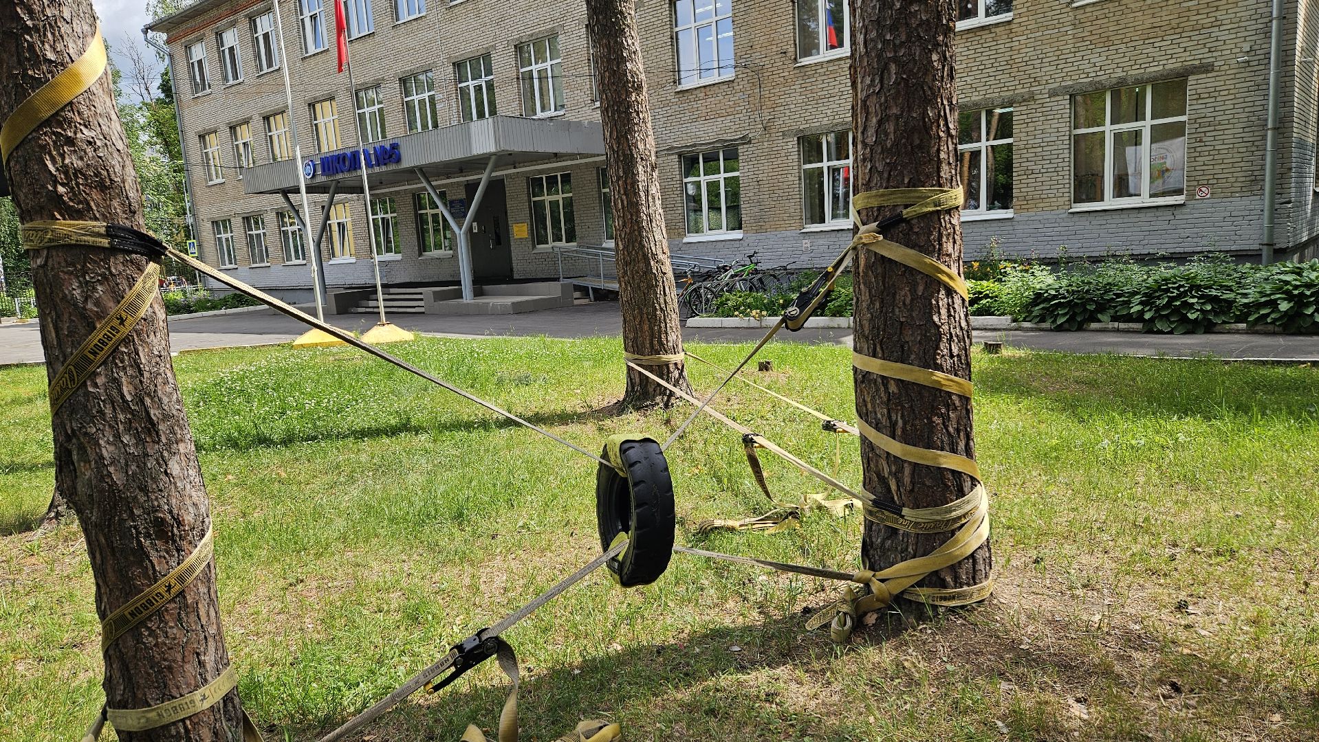 туризм, лагерь артек, жуковский, фрироуп,