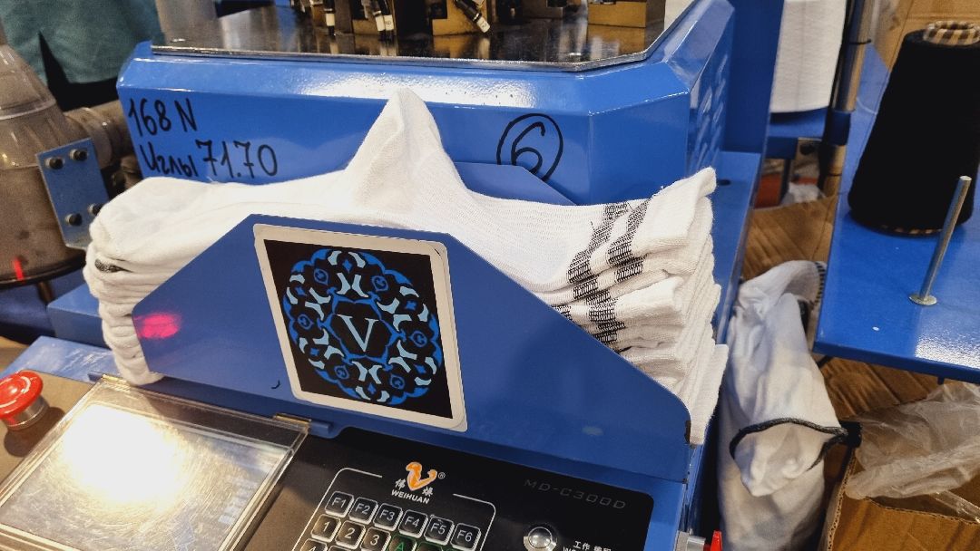 Ивантеевка