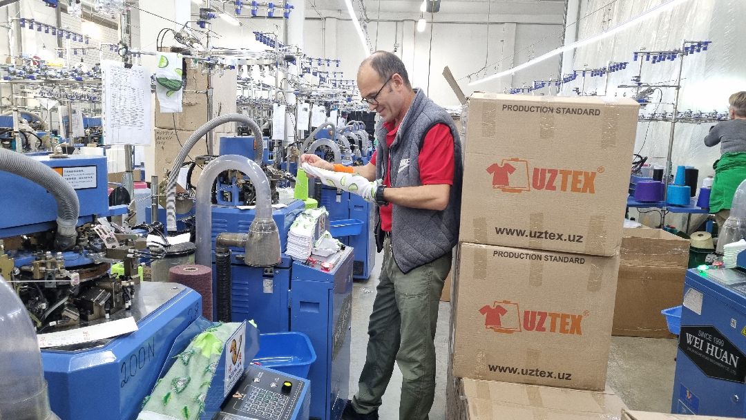 Ивантеевка