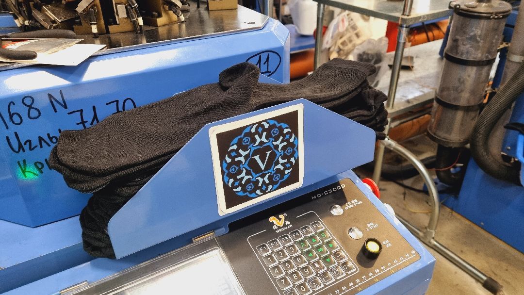 Ивантеевка