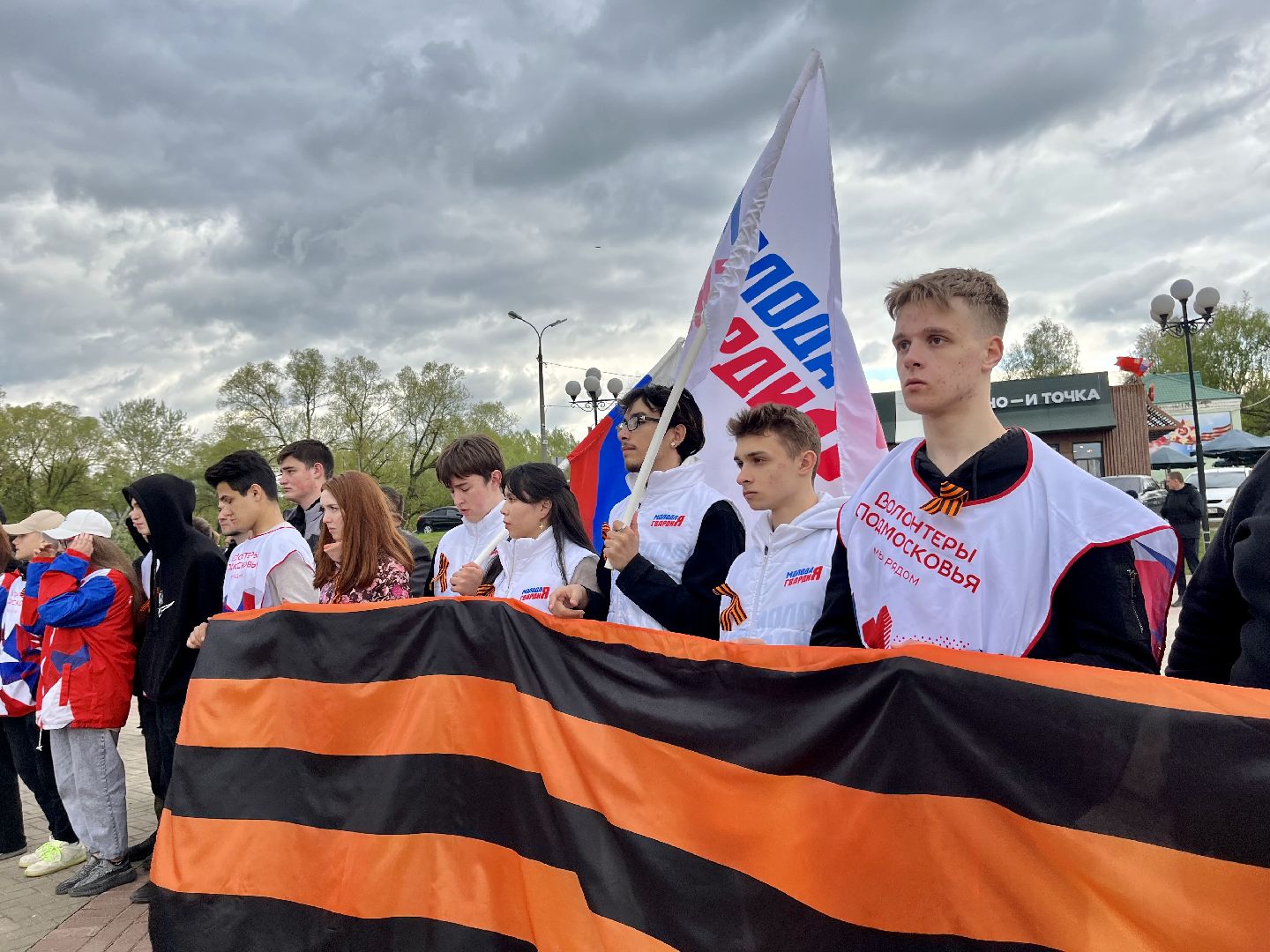 Наро-Фоминск, ветераны, День Победы, Город воинской славы, автопробег, память, молодёжь, мы помним, Наро-Фоминский городской округ