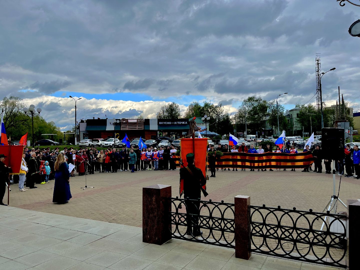Наро-Фоминск, ветераны, День Победы, Город воинской славы, автопробег, память, молодёжь, мы помним, Наро-Фоминский городской округ