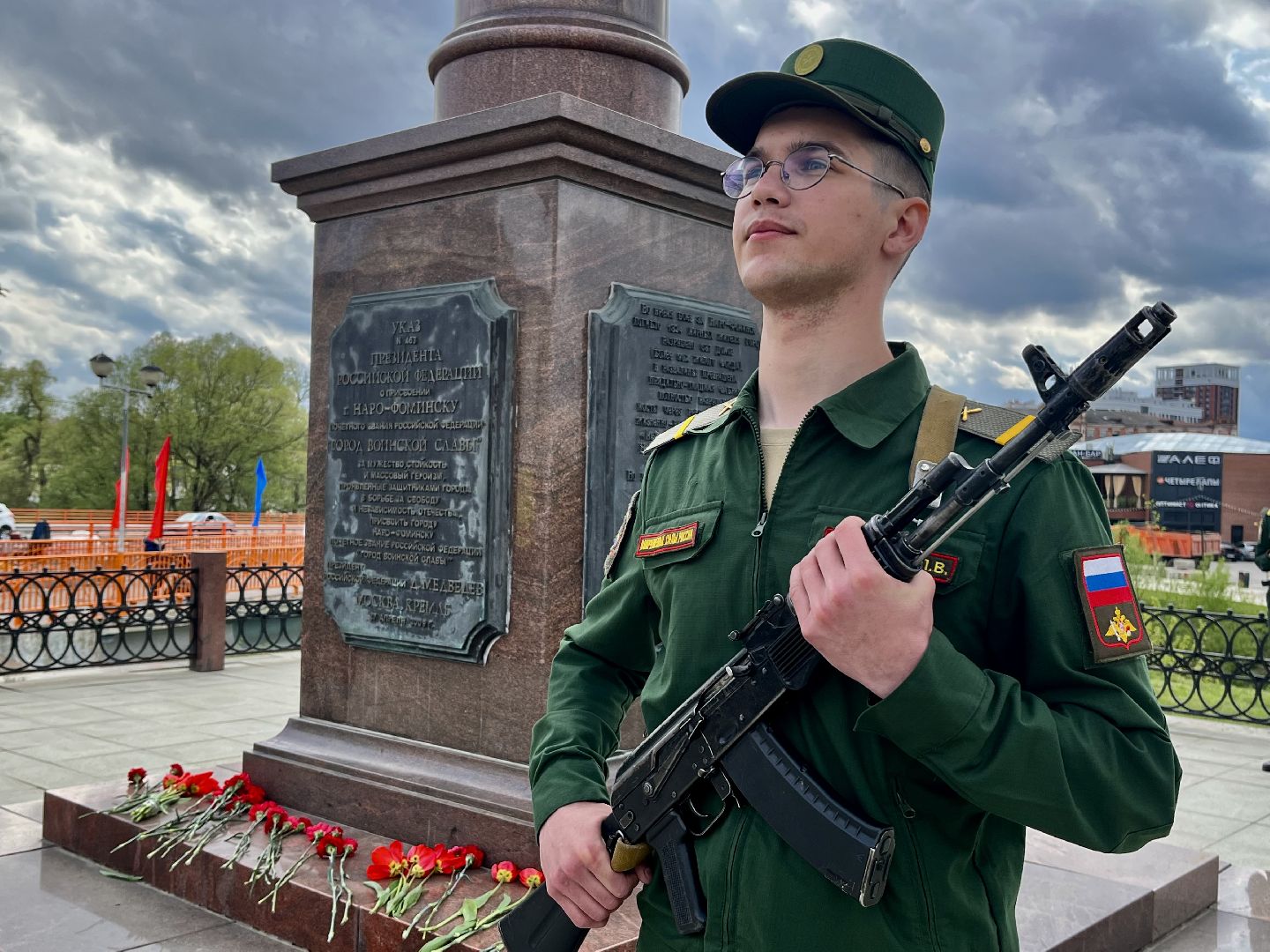 Наро-Фоминск, ветераны, День Победы, Город воинской славы, автопробег, память, молодёжь, мы помним, Наро-Фоминский городской округ