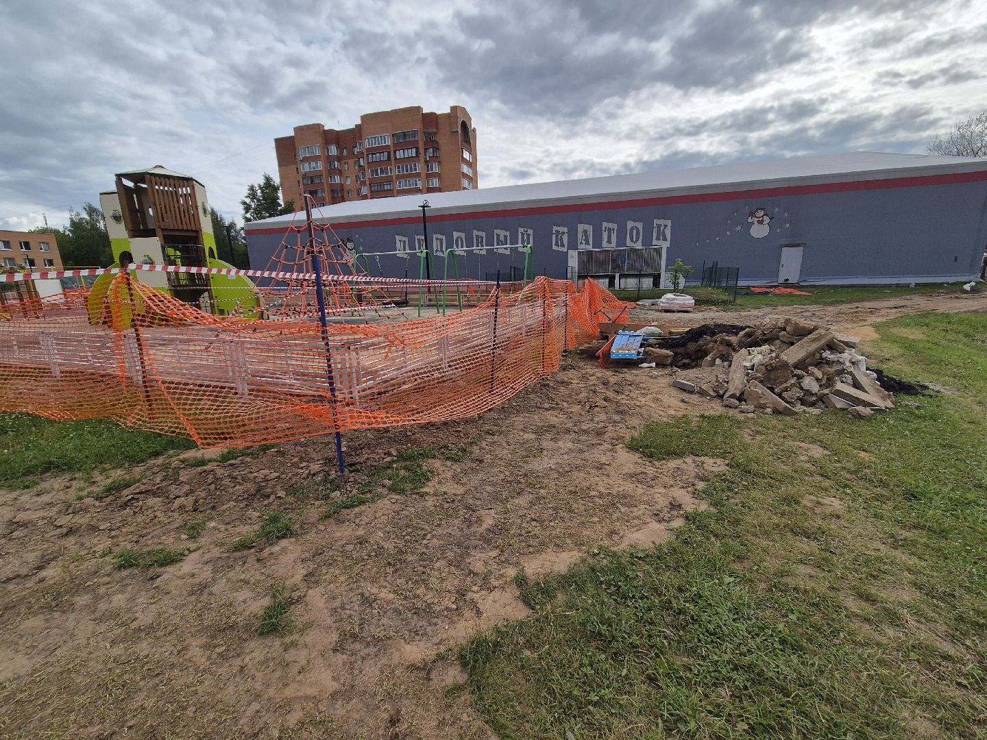 детскиеплощадки, дубна, парксемейногоотдыха,