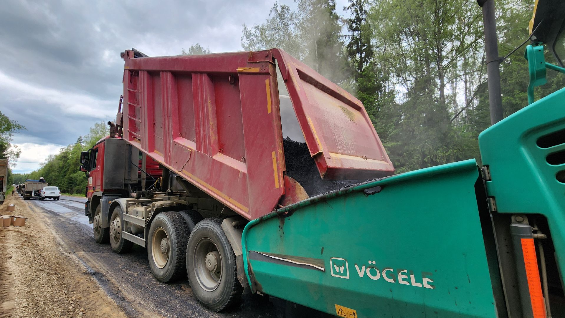 Руза, ремонт региональной дороги, мосавтодор,