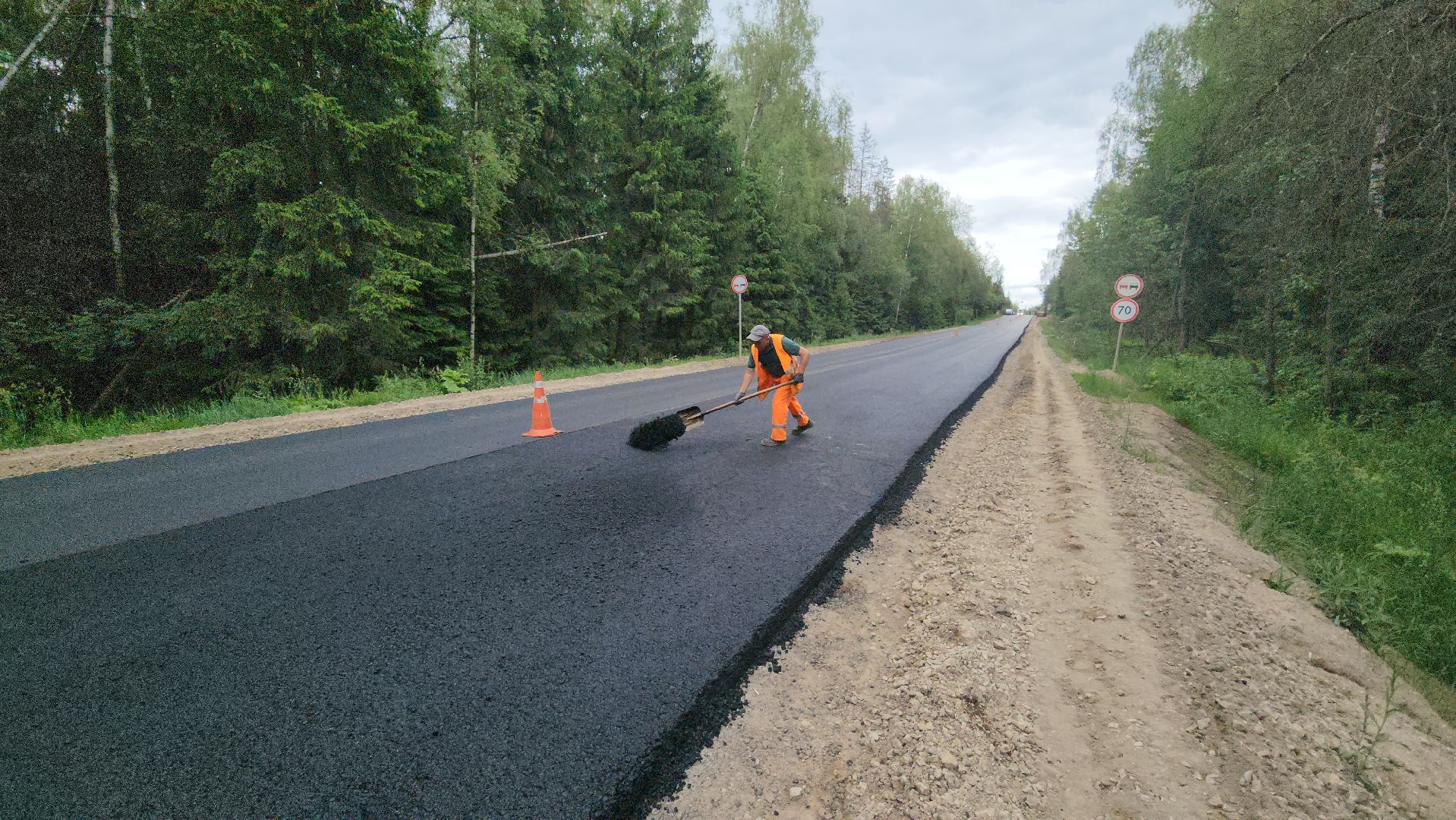 Руза, ремонт региональной дороги, мосавтодор,