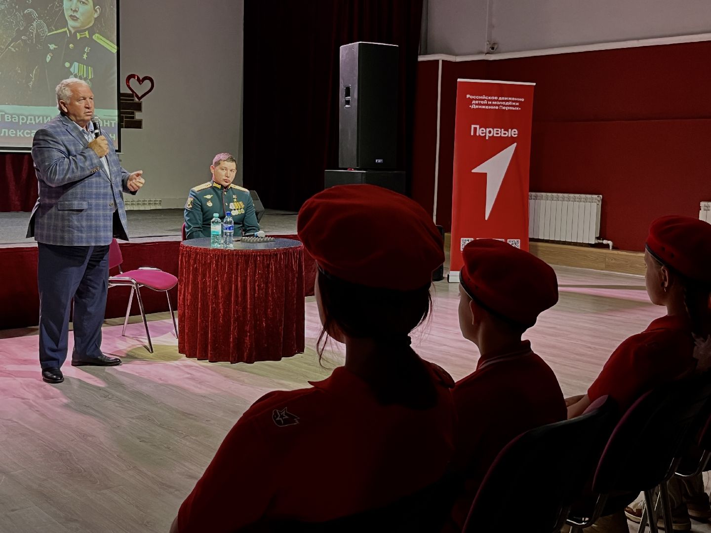 наро-фоминск, наро-фоминский городской округ, Герой России Александр Бородин, классная встреча , движение первых наро-фоминск, юнармия наро-фоминск , цдк звезда,