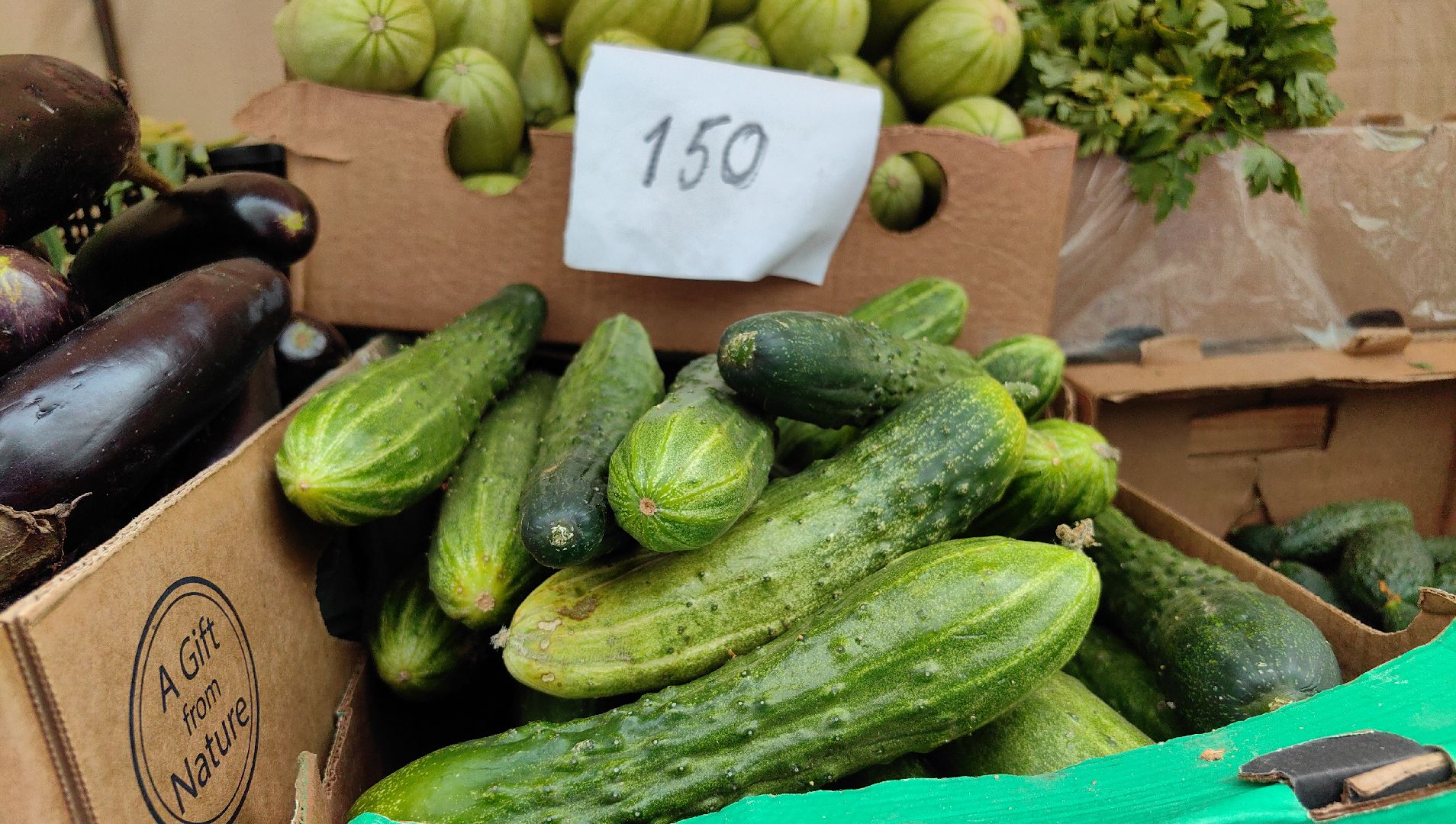 ярмарка, овощи, фрукты, текстиль,