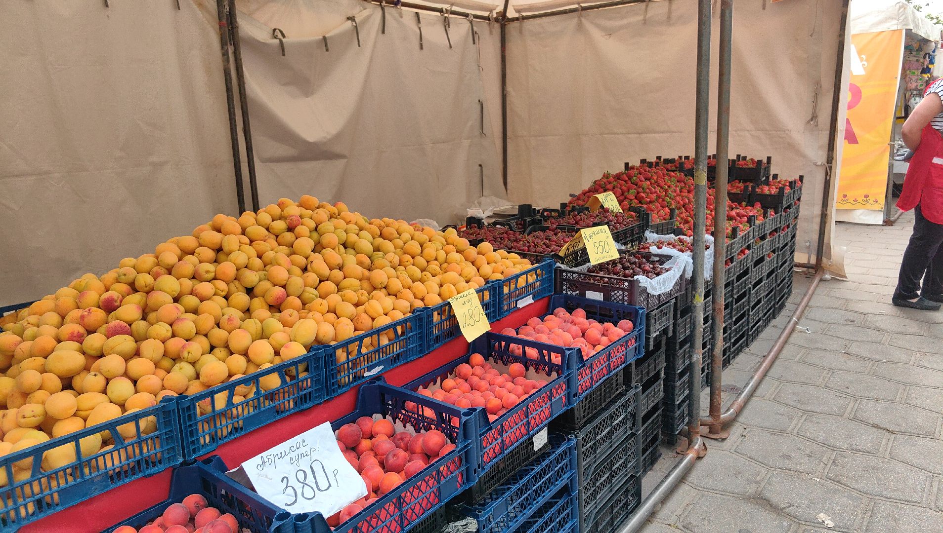 ярмарка, овощи, фрукты, текстиль,