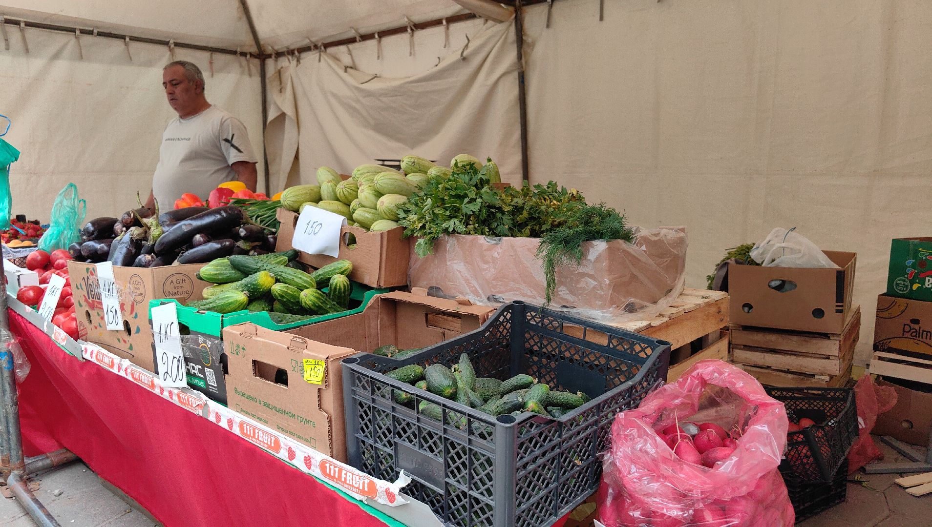 ярмарка, овощи, фрукты, текстиль,