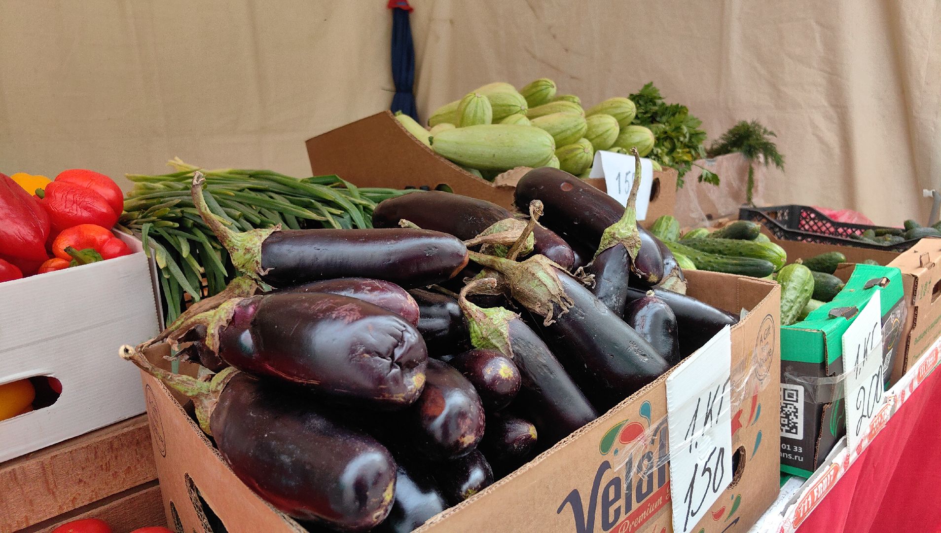 ярмарка, овощи, фрукты, текстиль,