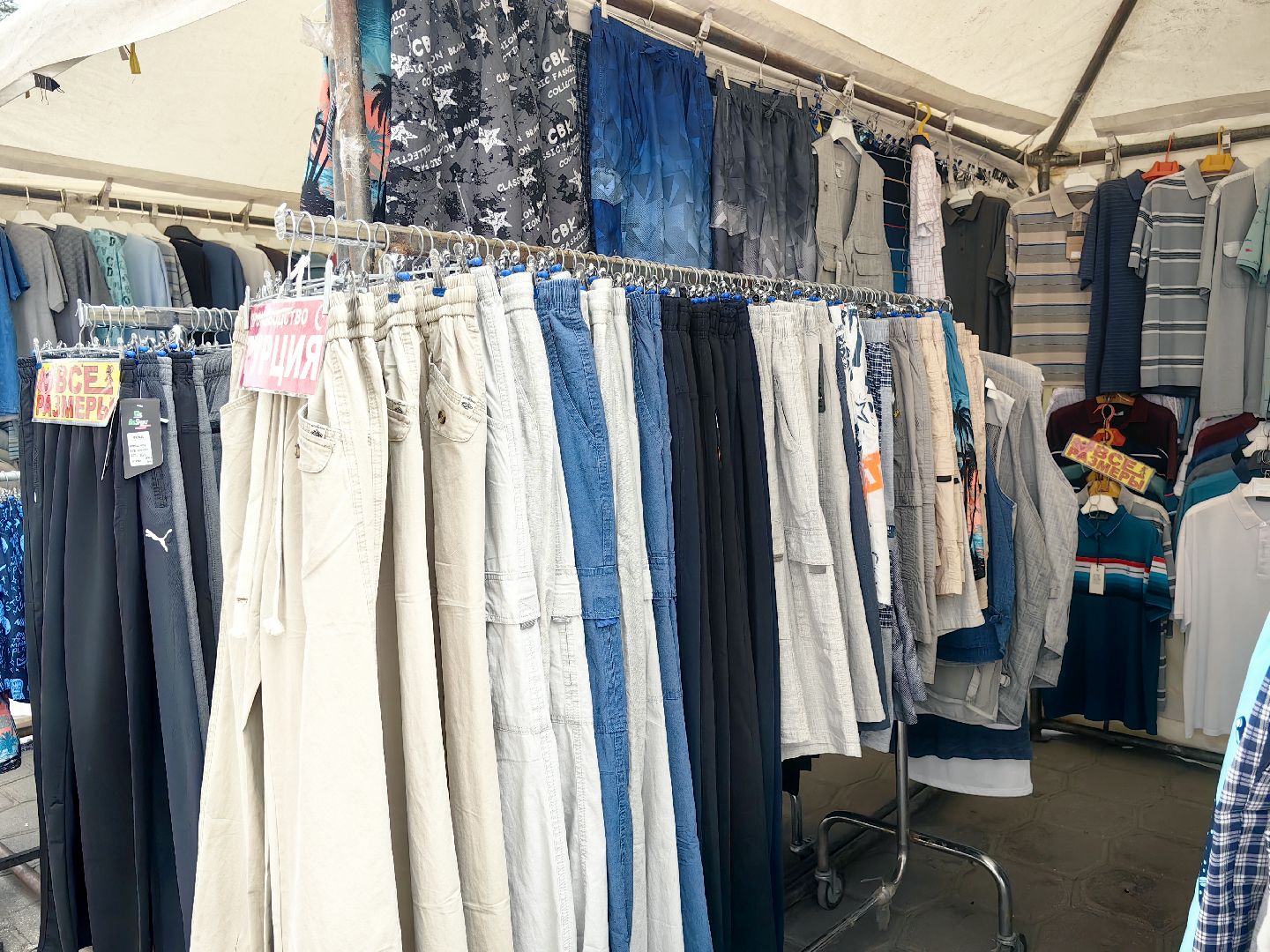 ярмарка, овощи, фрукты, текстиль,